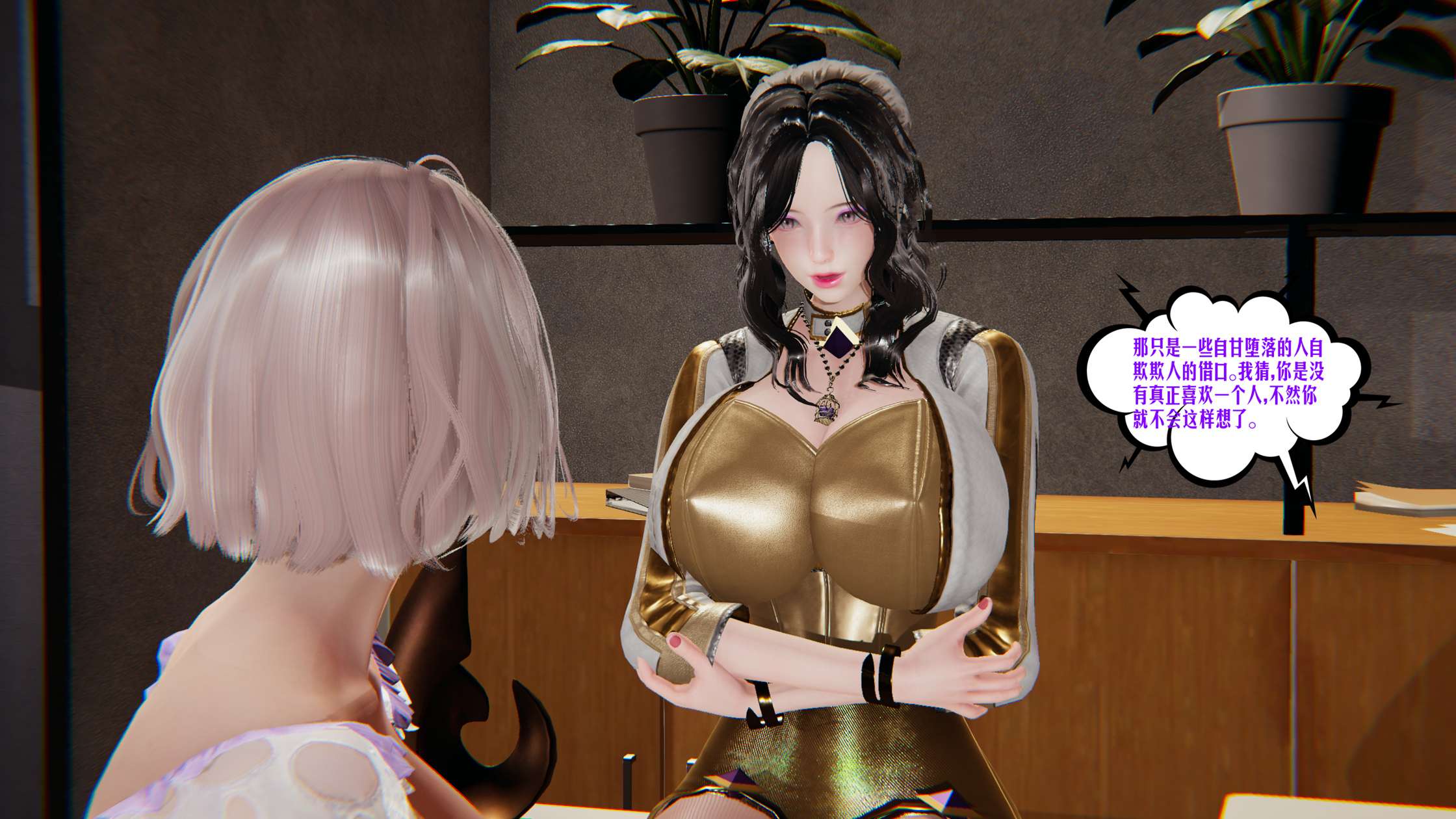 第207页