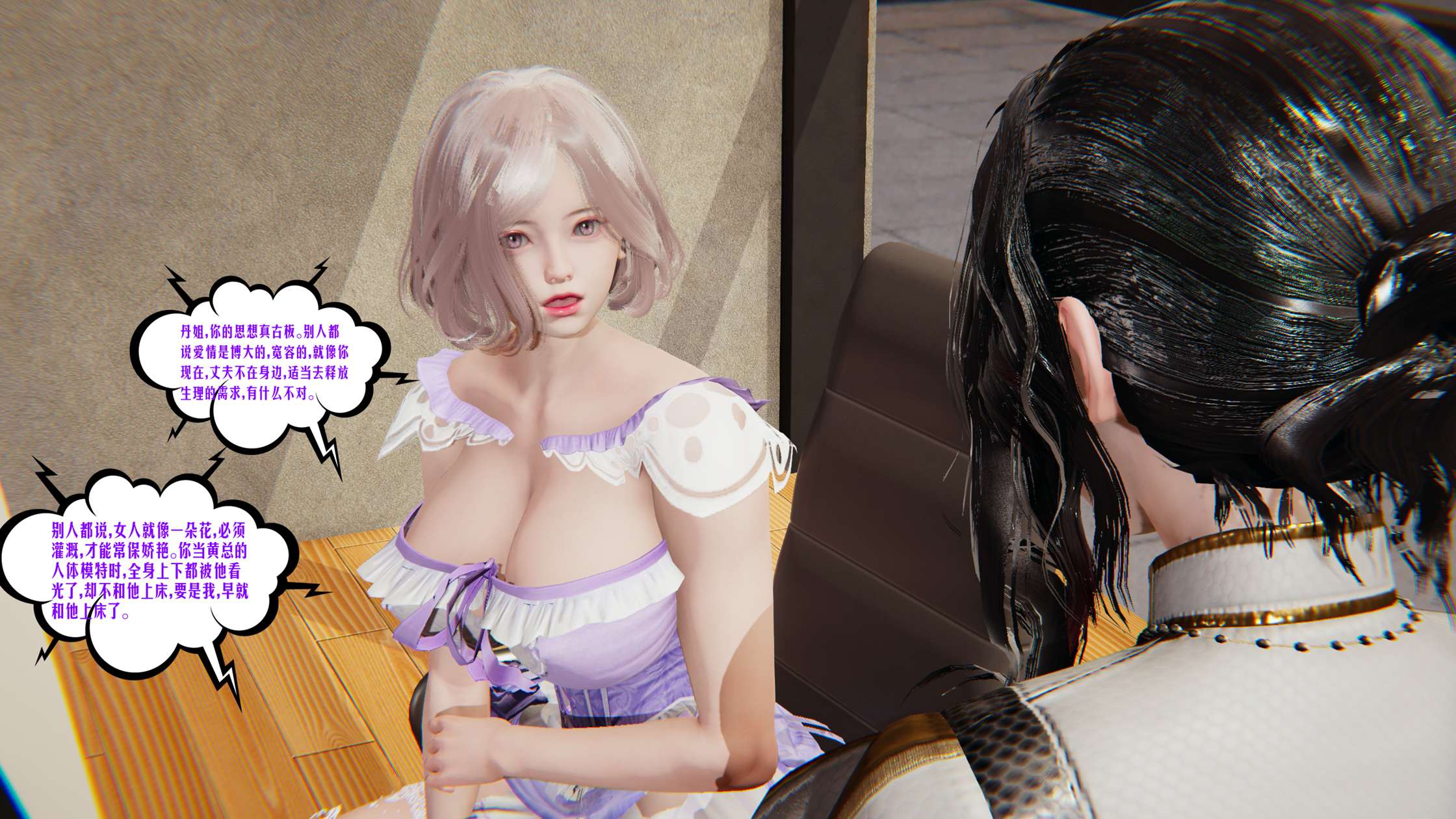 第210页