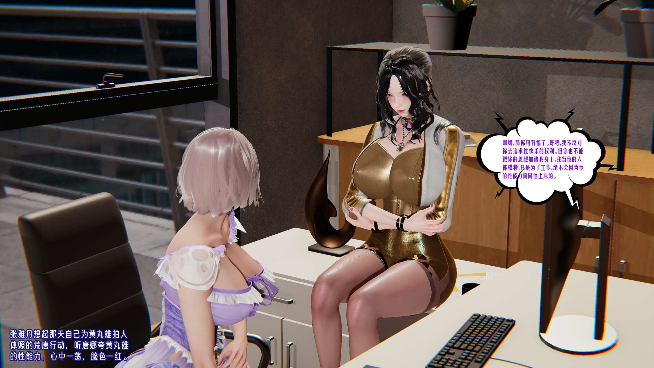 第212页