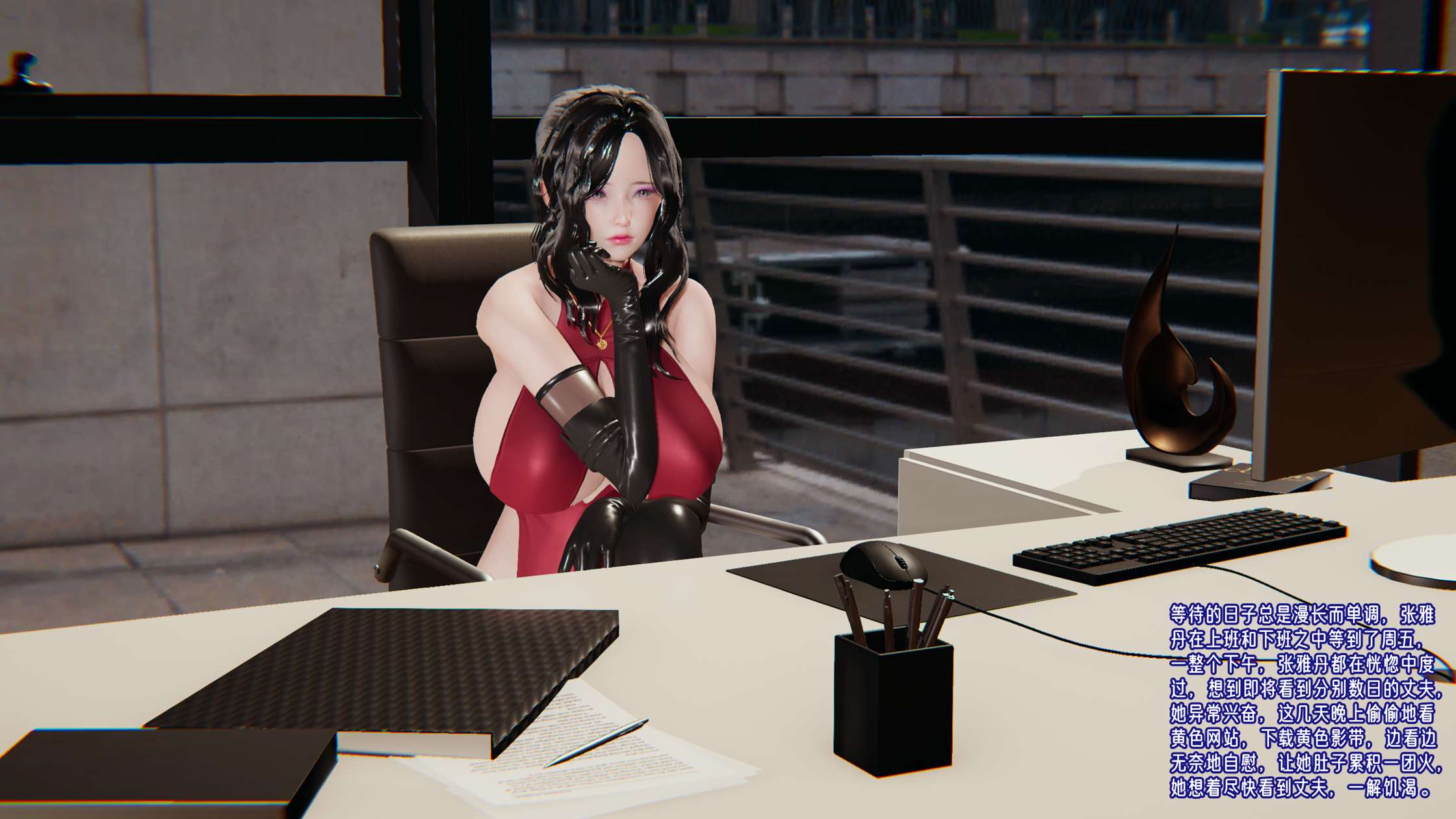 第227页