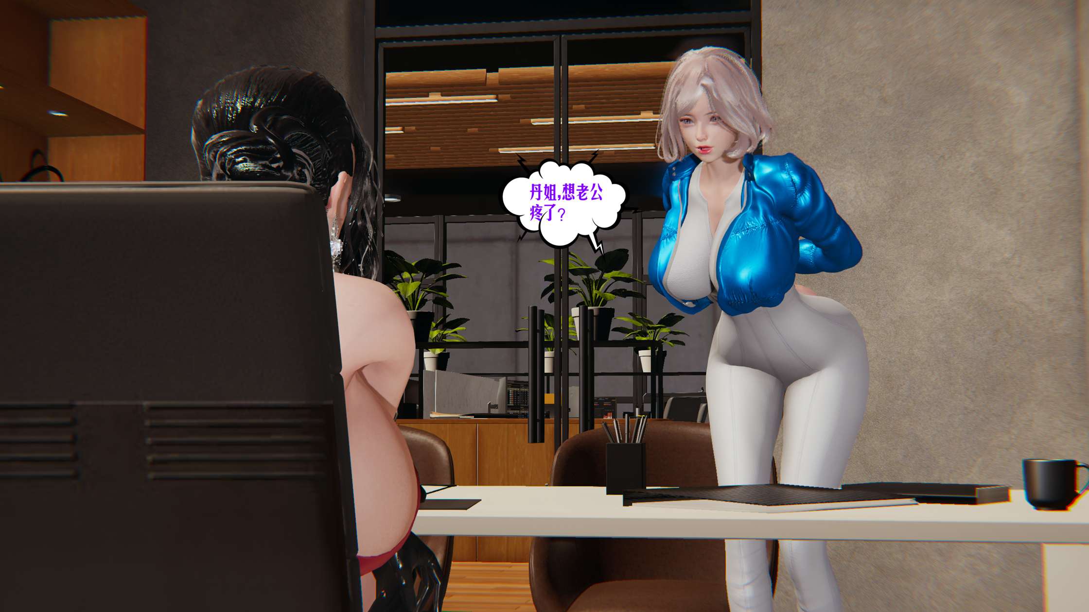 第228页