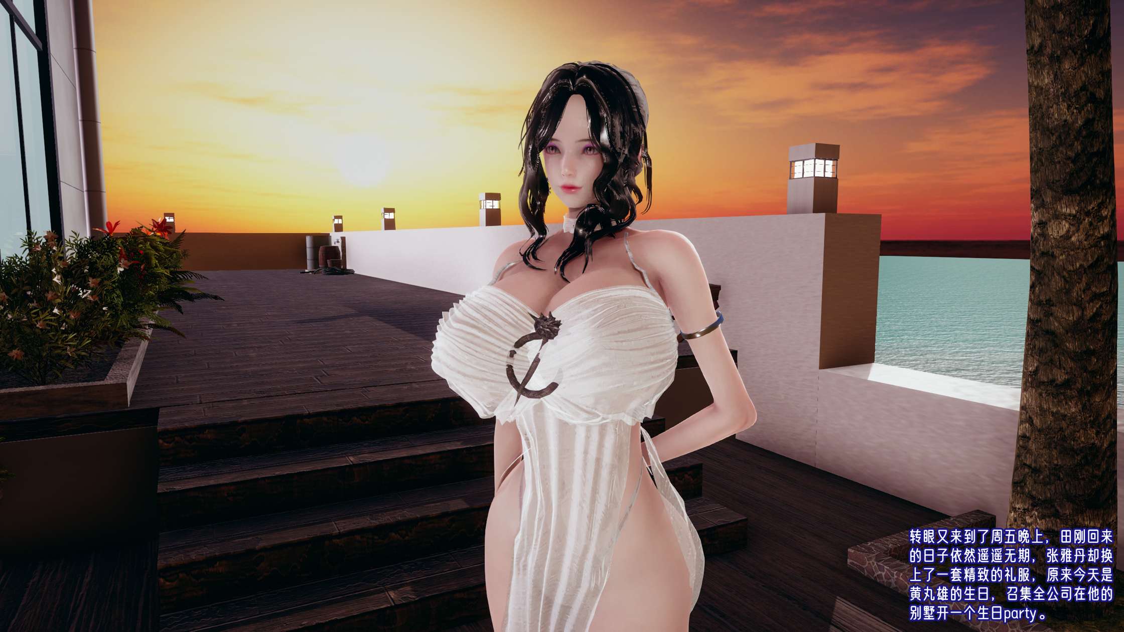 第297页