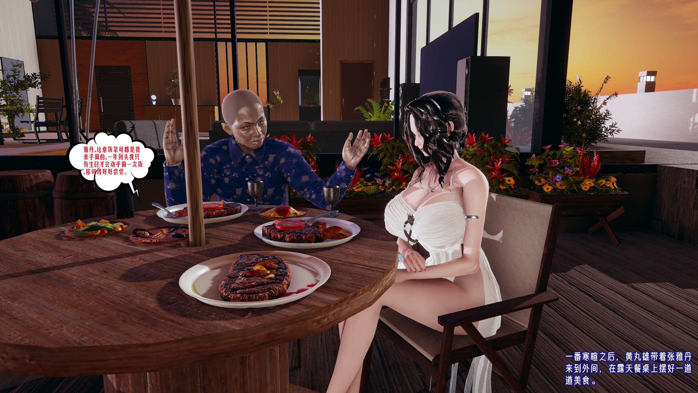 第303页