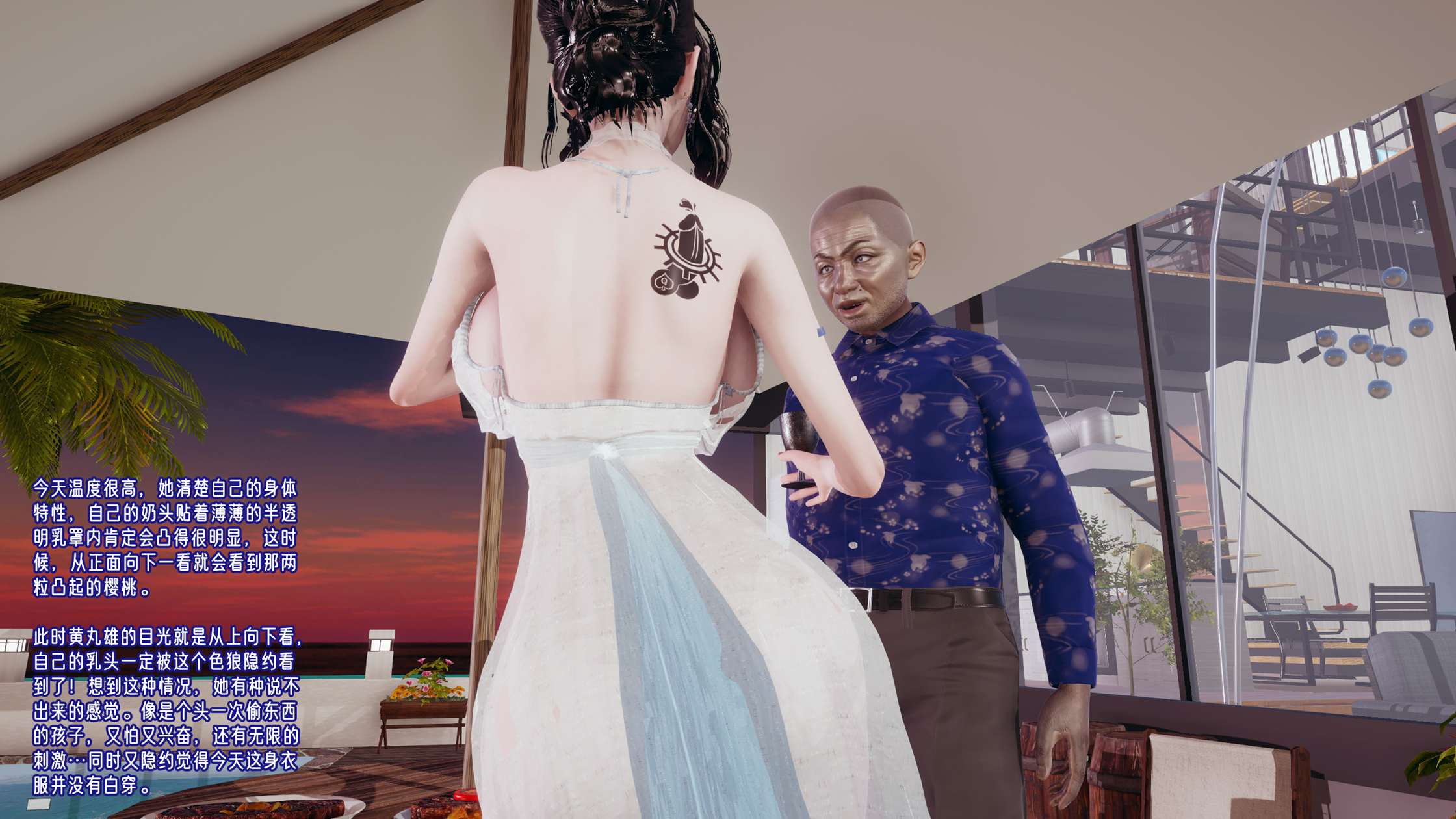 第314页