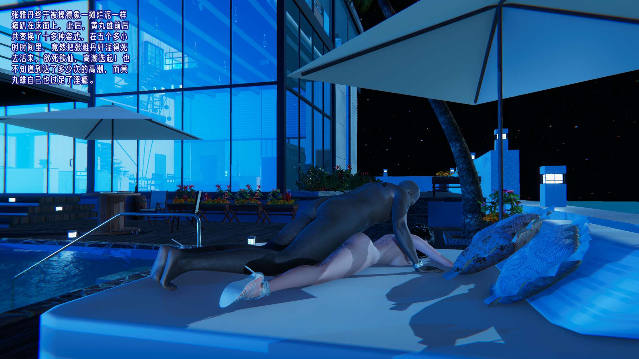 第464页