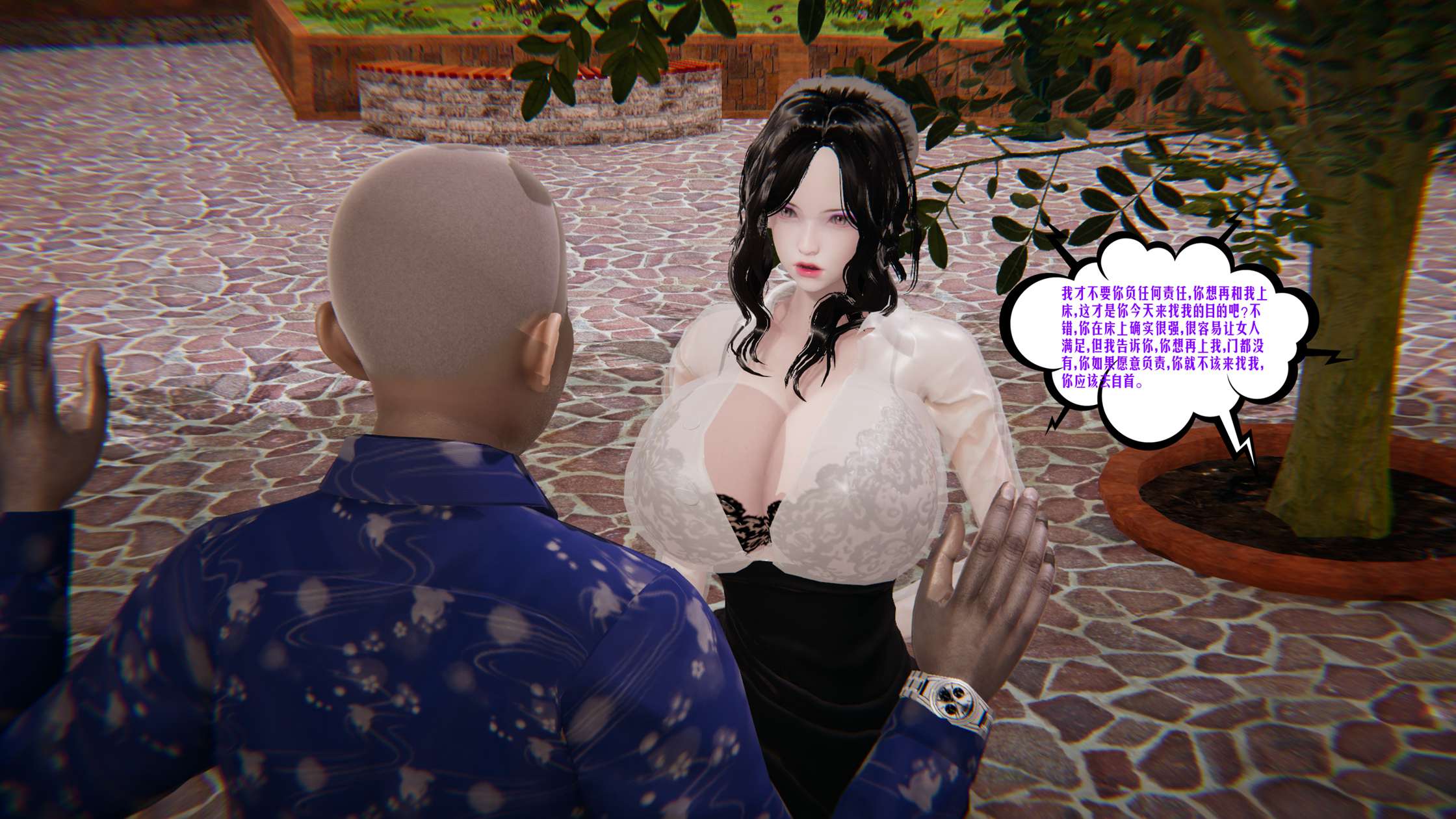 第517页