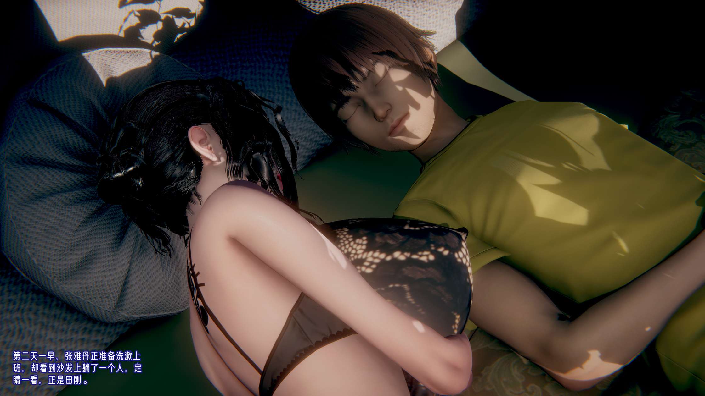 第589页