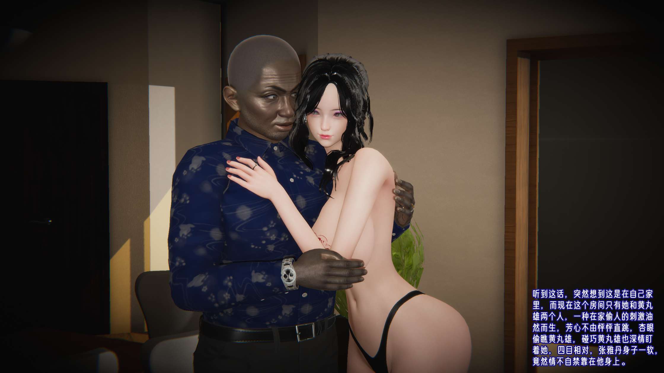 第653页