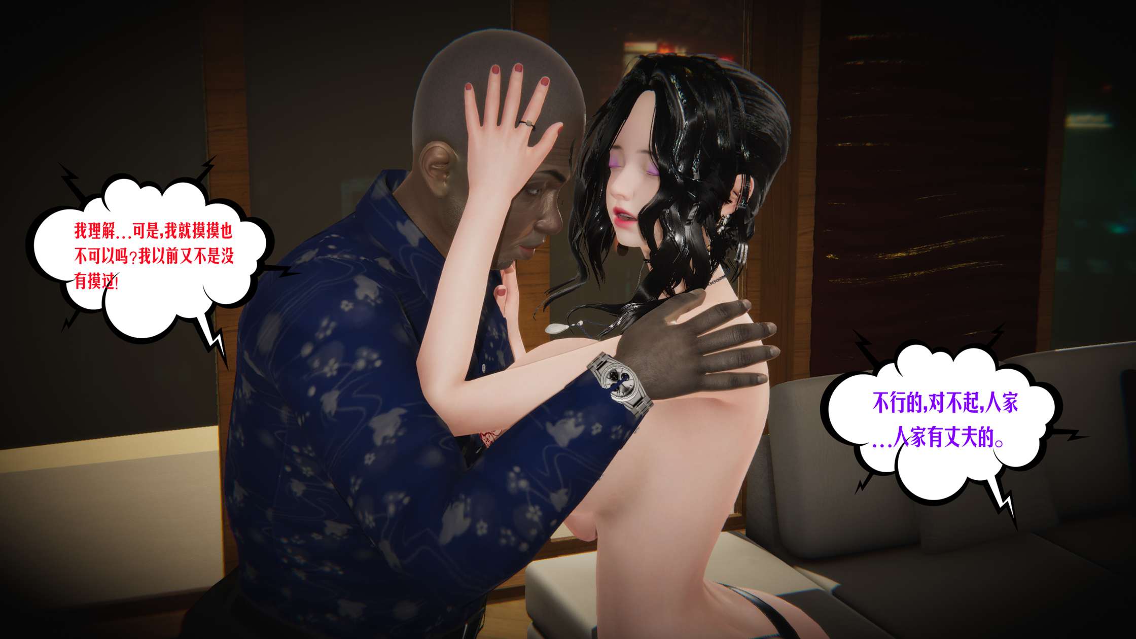第655页
