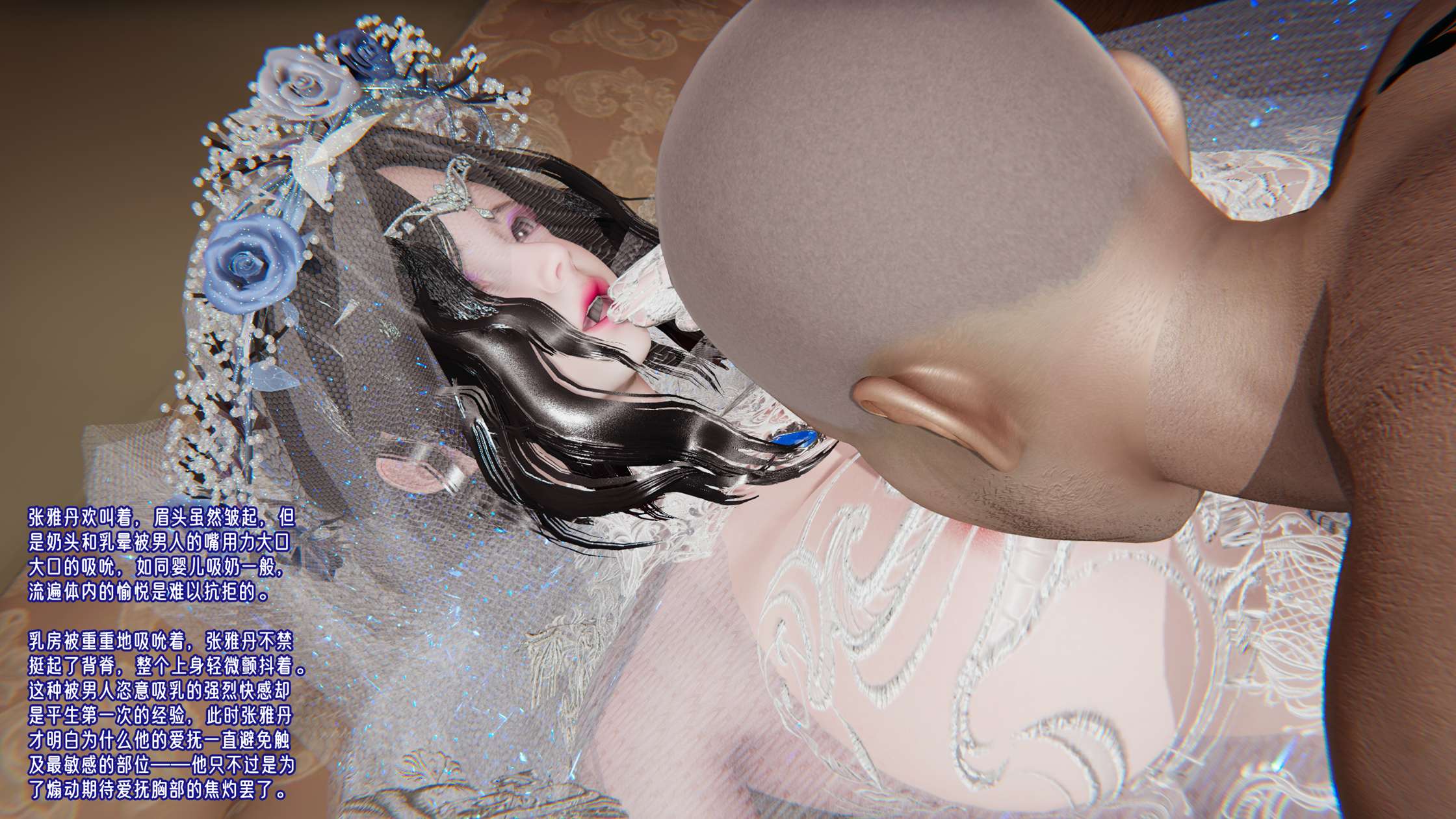 第805页