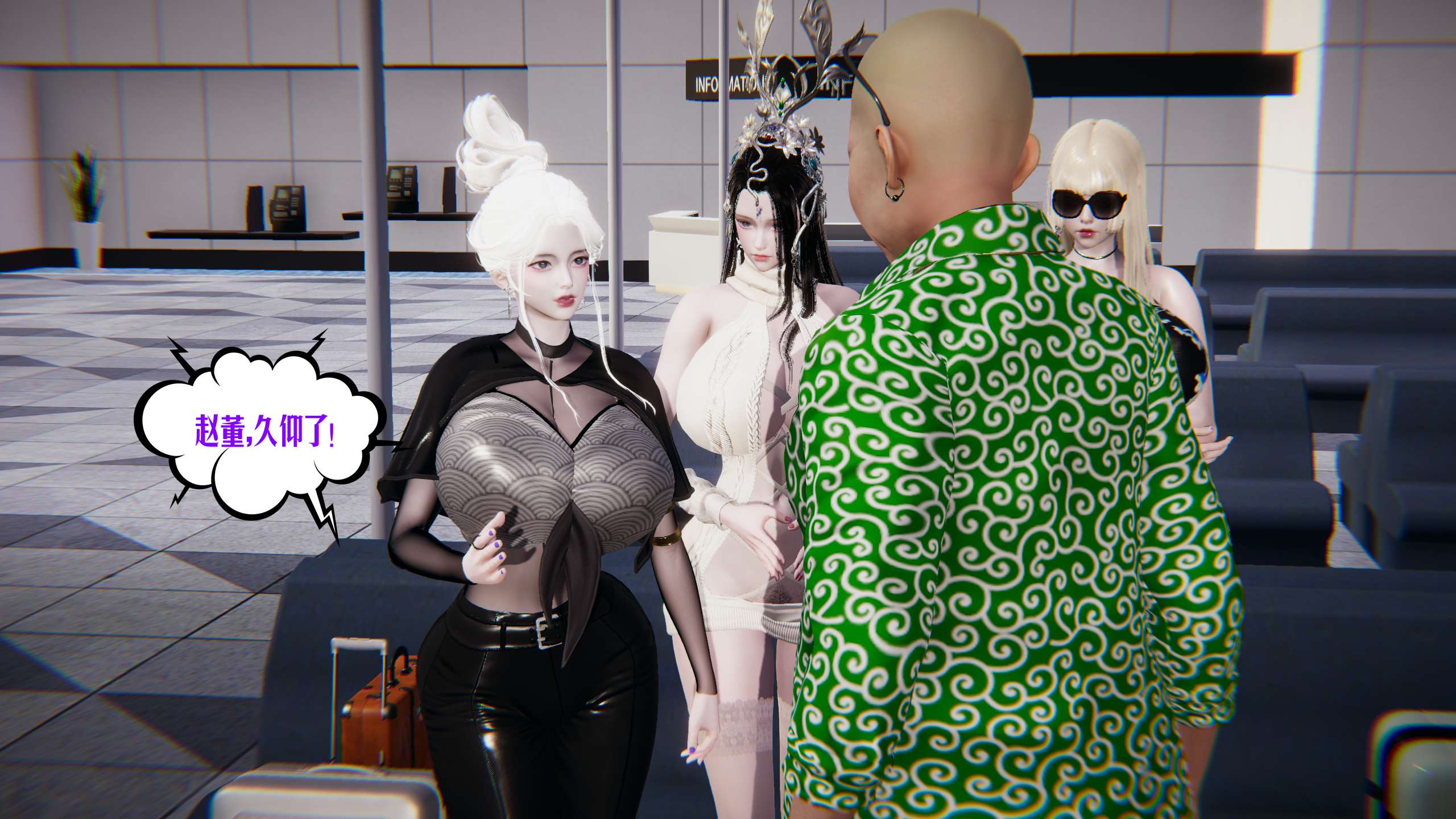 第33页