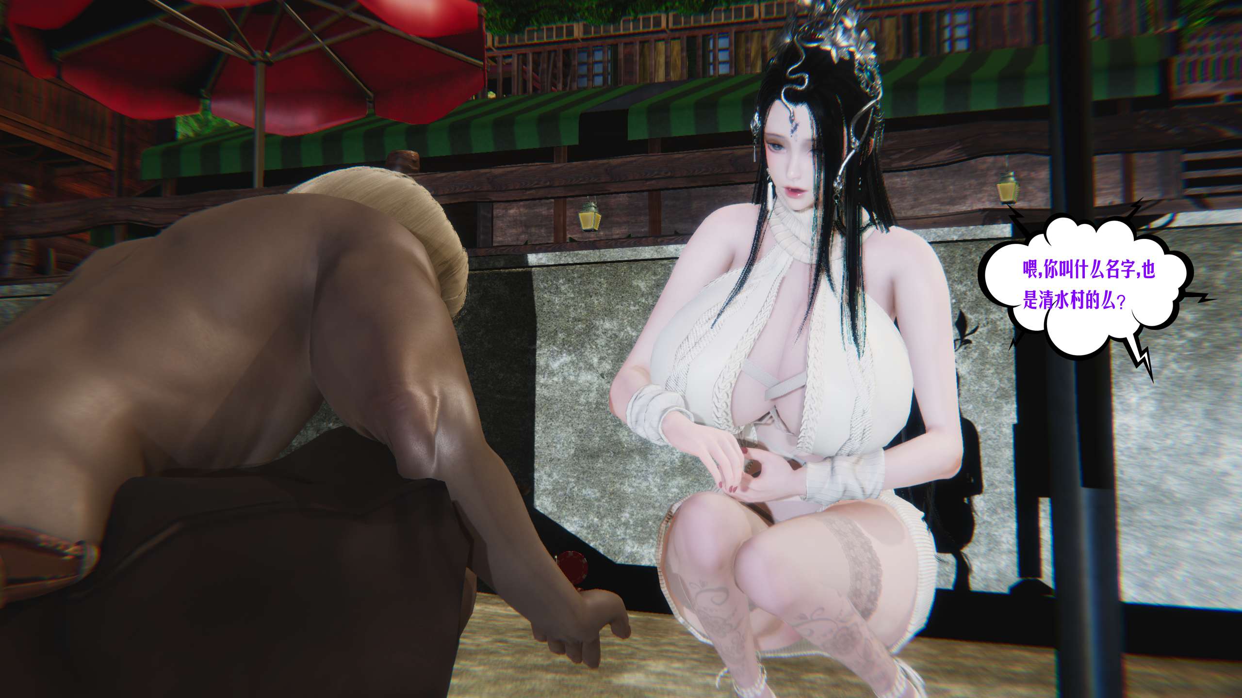 第54页