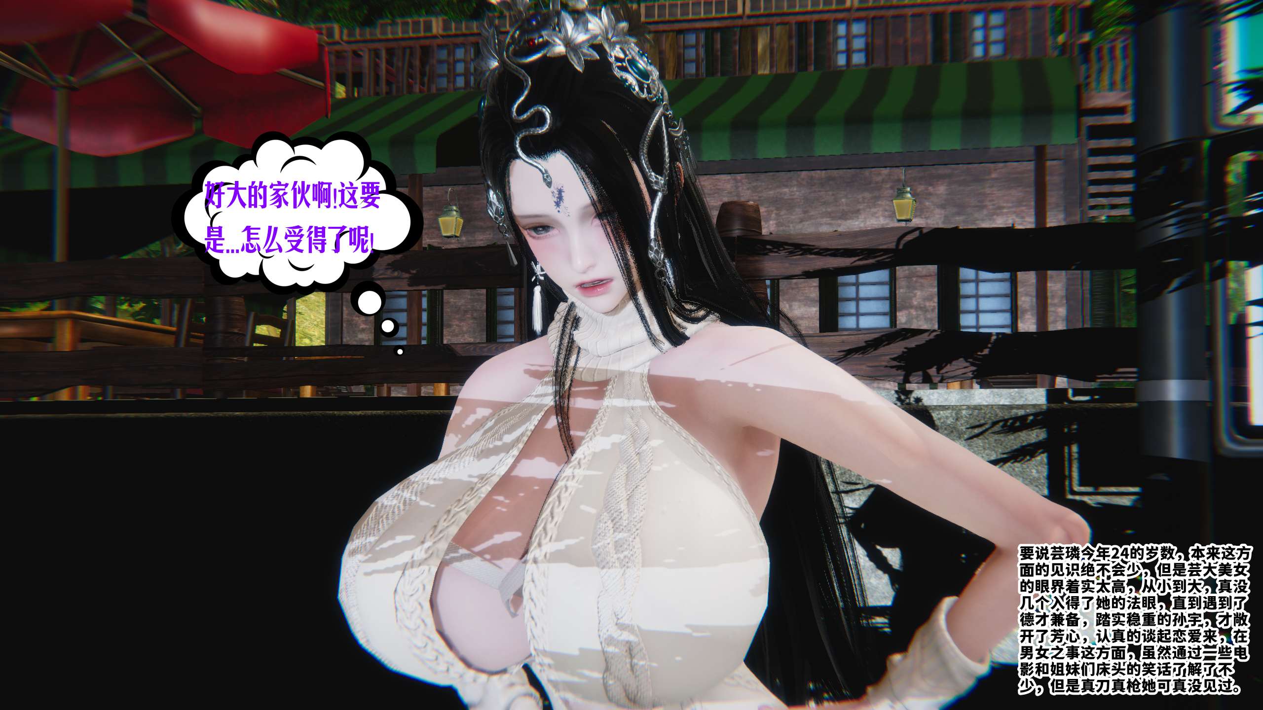 第62页
