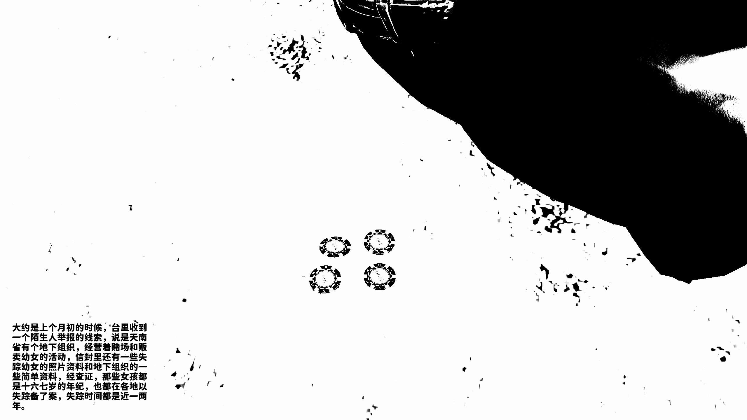 第65页
