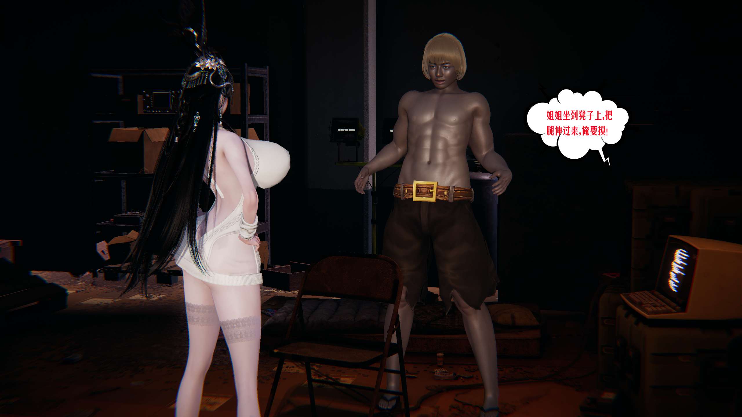 第79页