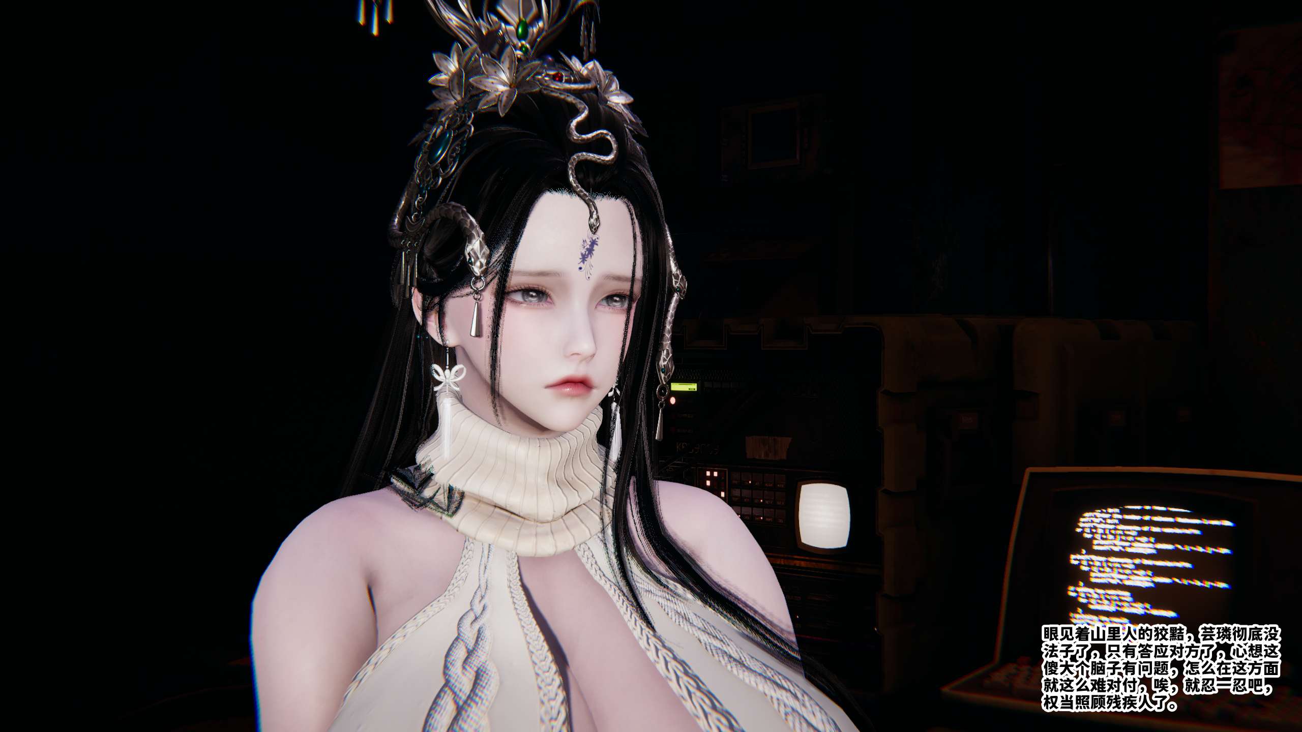 第82页
