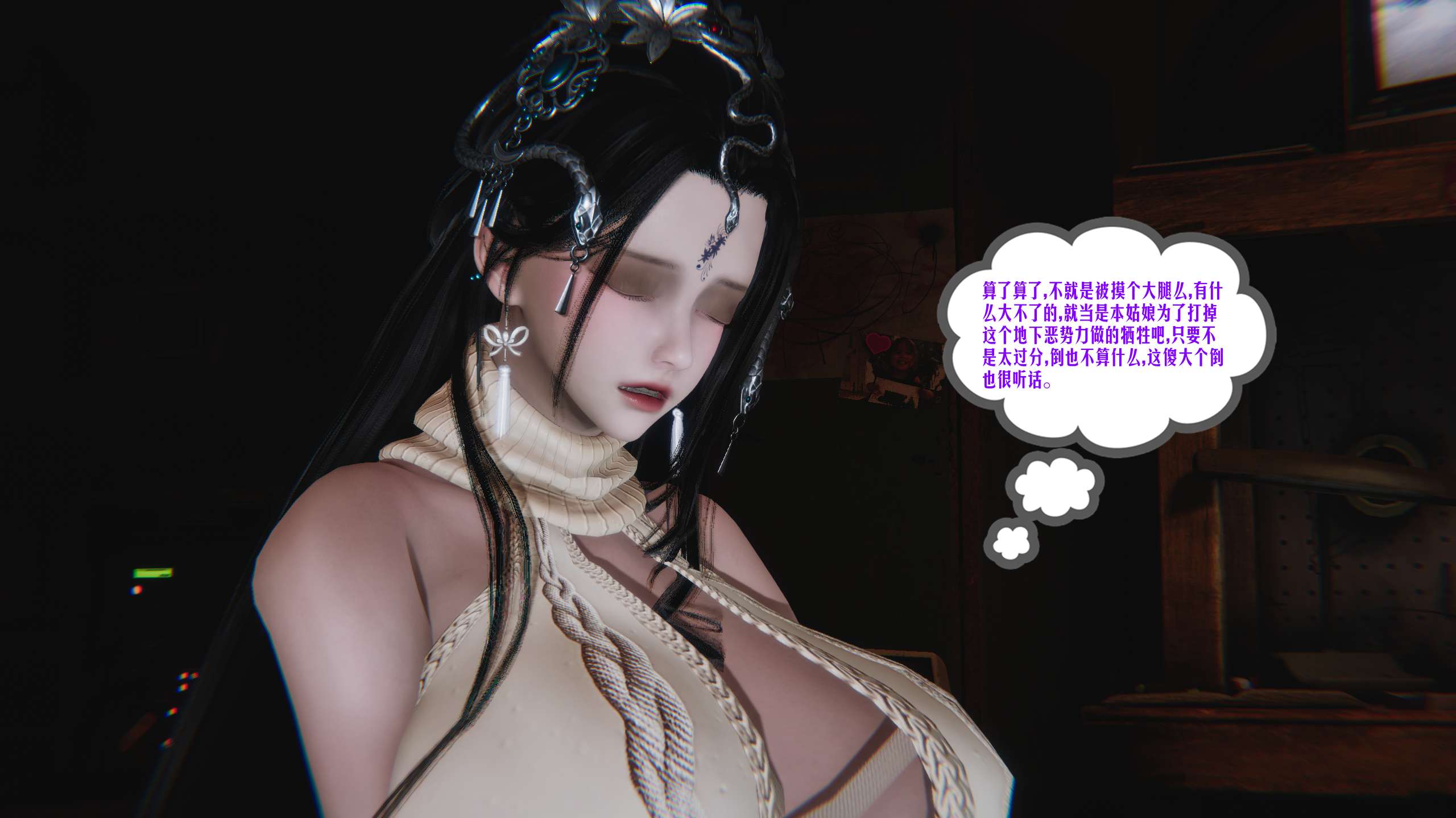 第96页