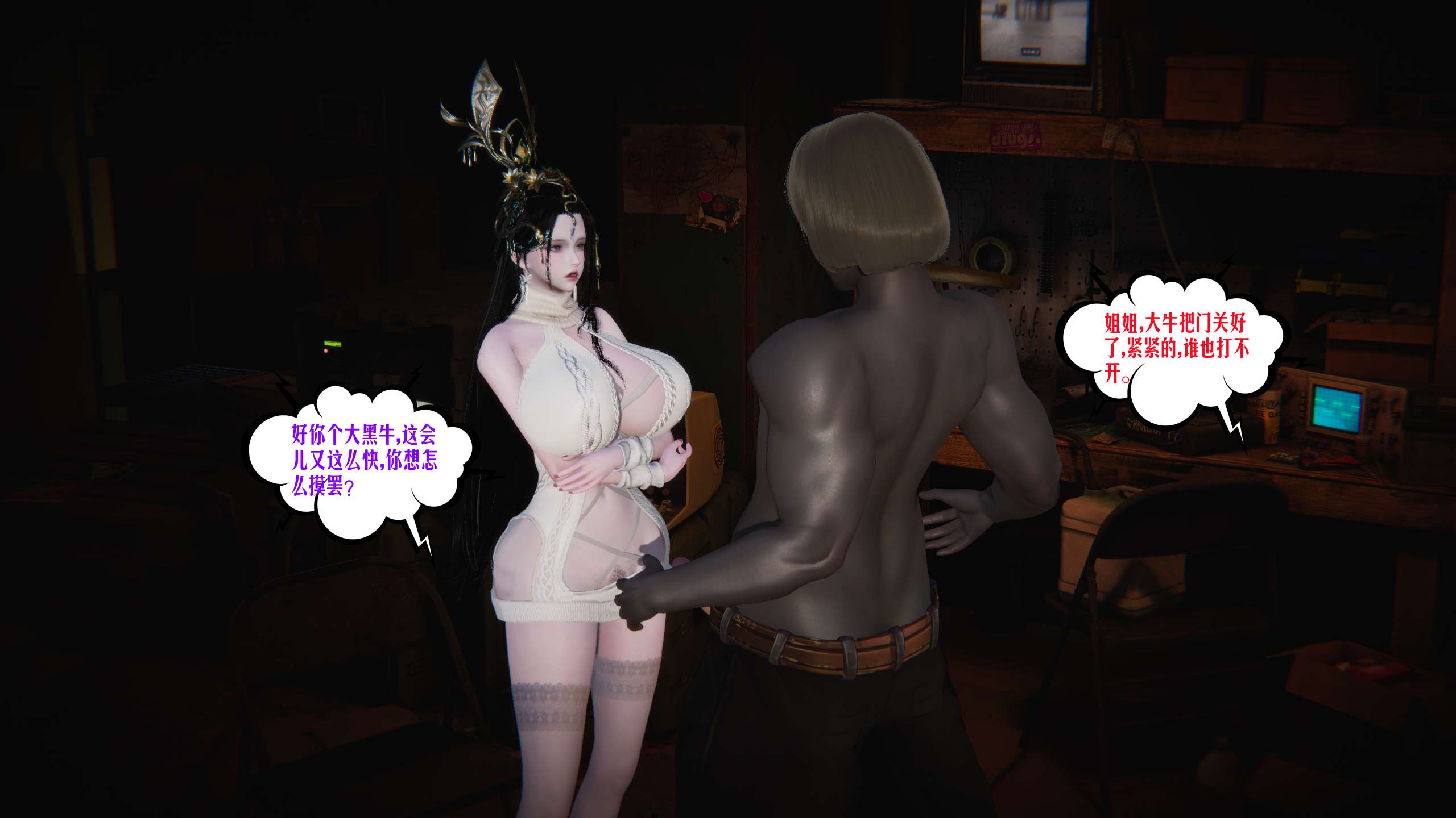 第99页