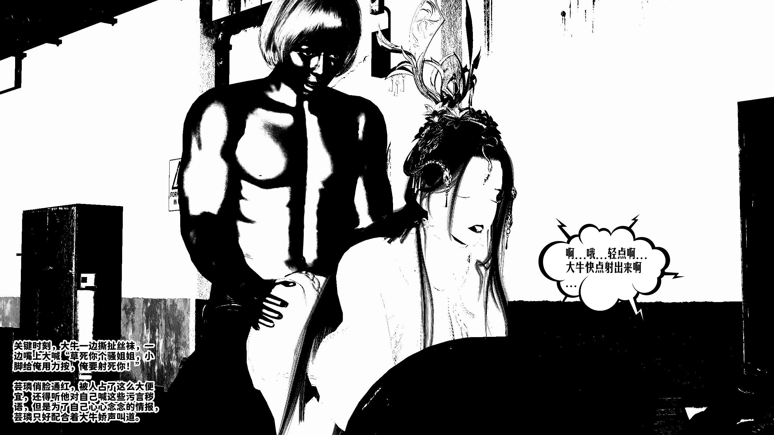 第140页