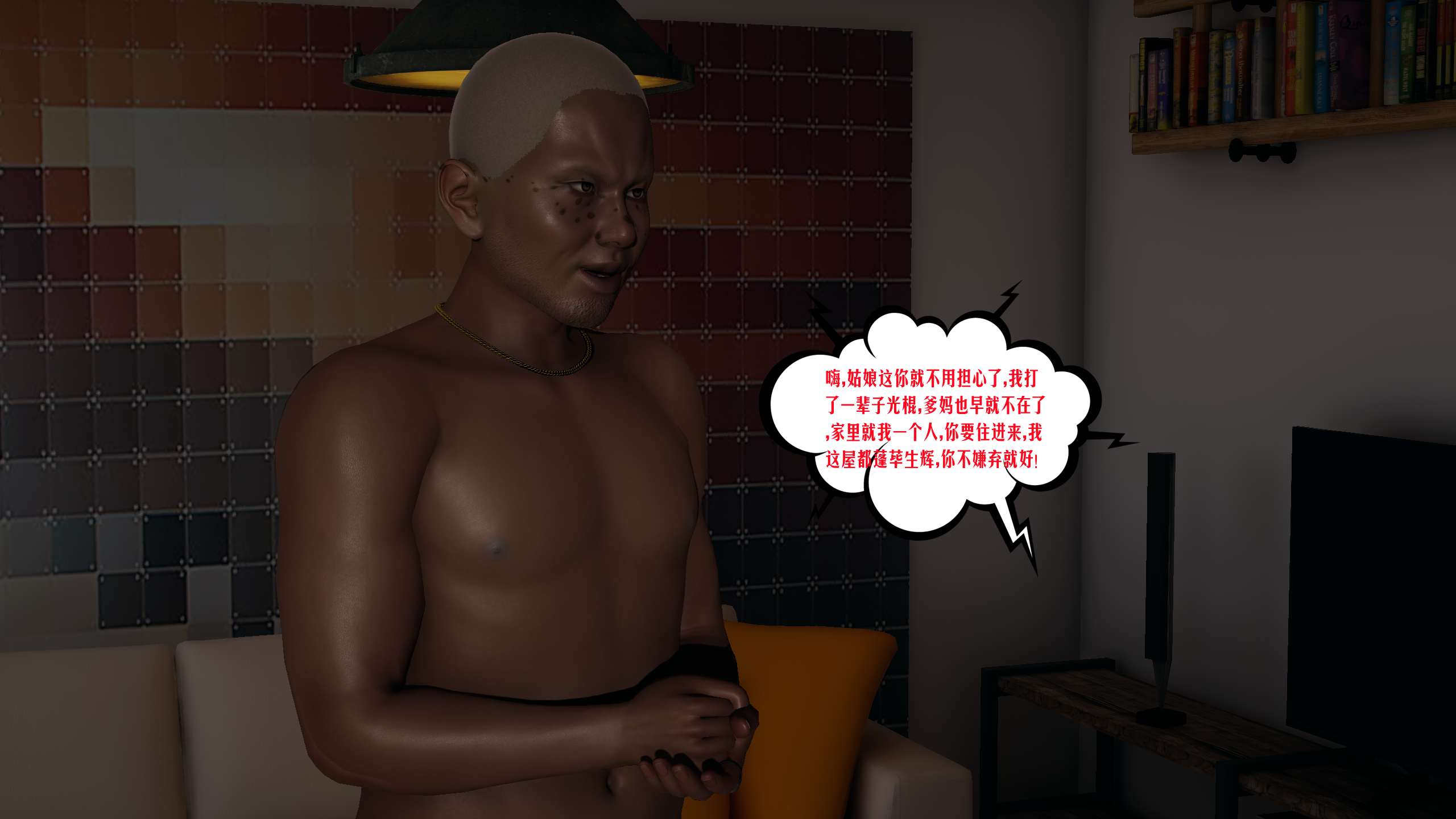第189页