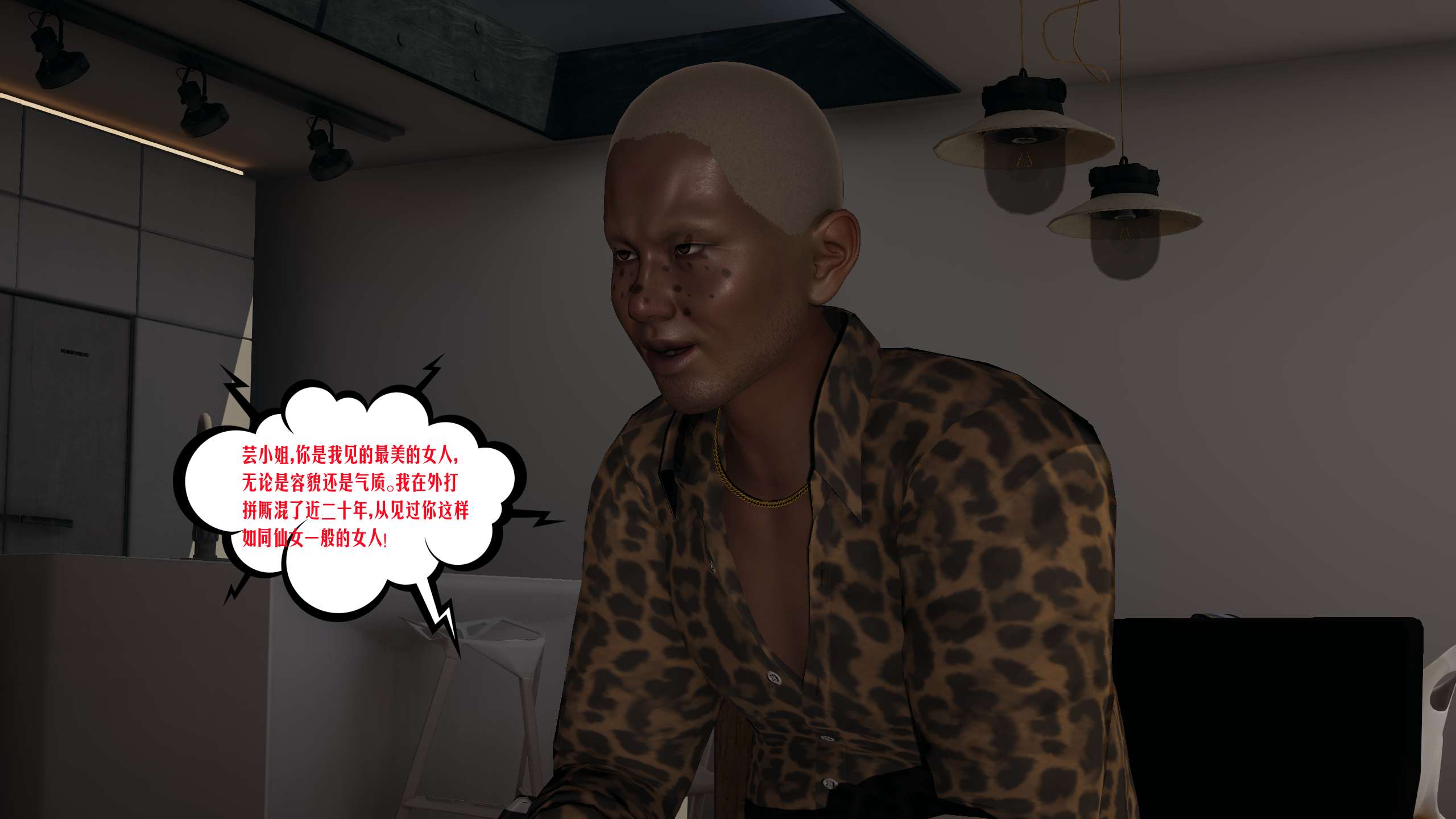 第196页