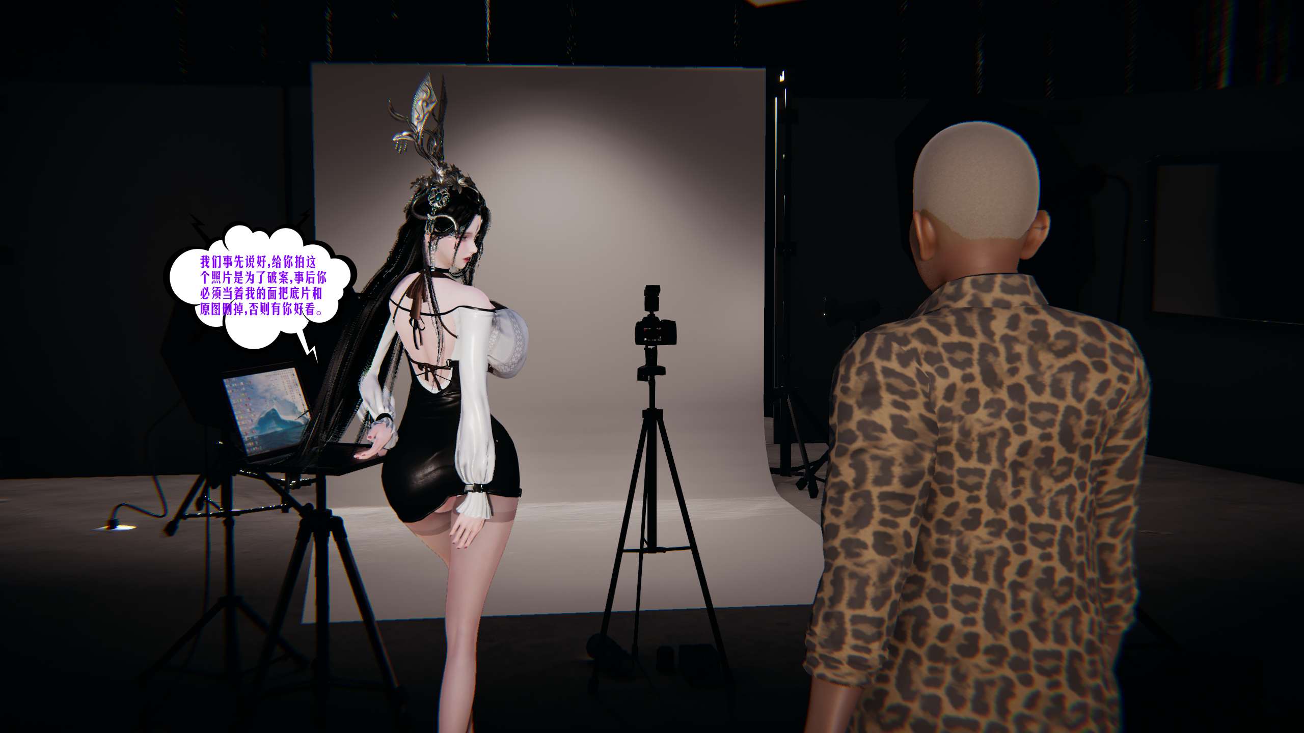 第256页