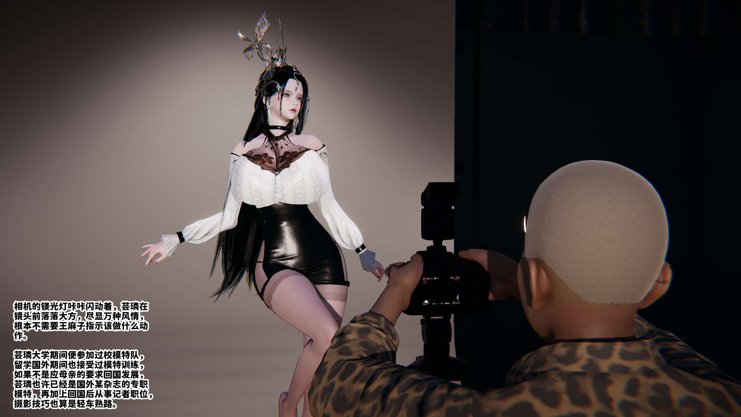 第263页