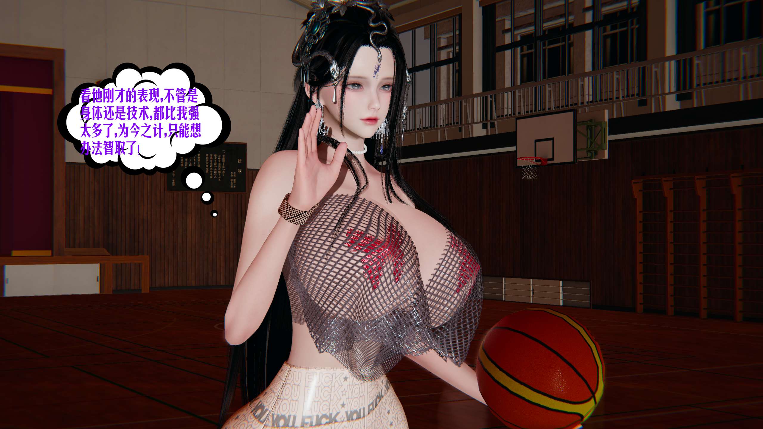 第61页