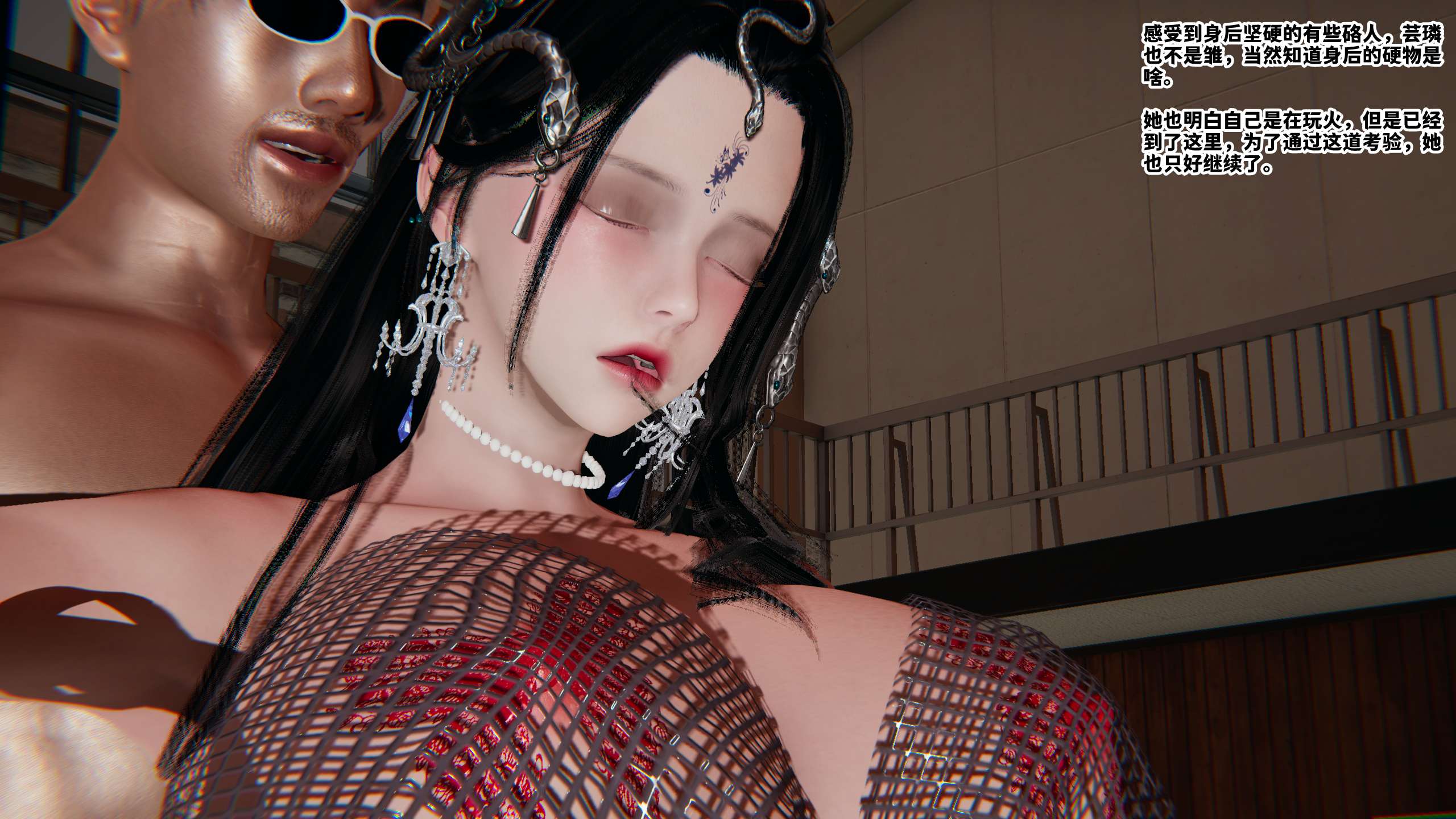 第73页