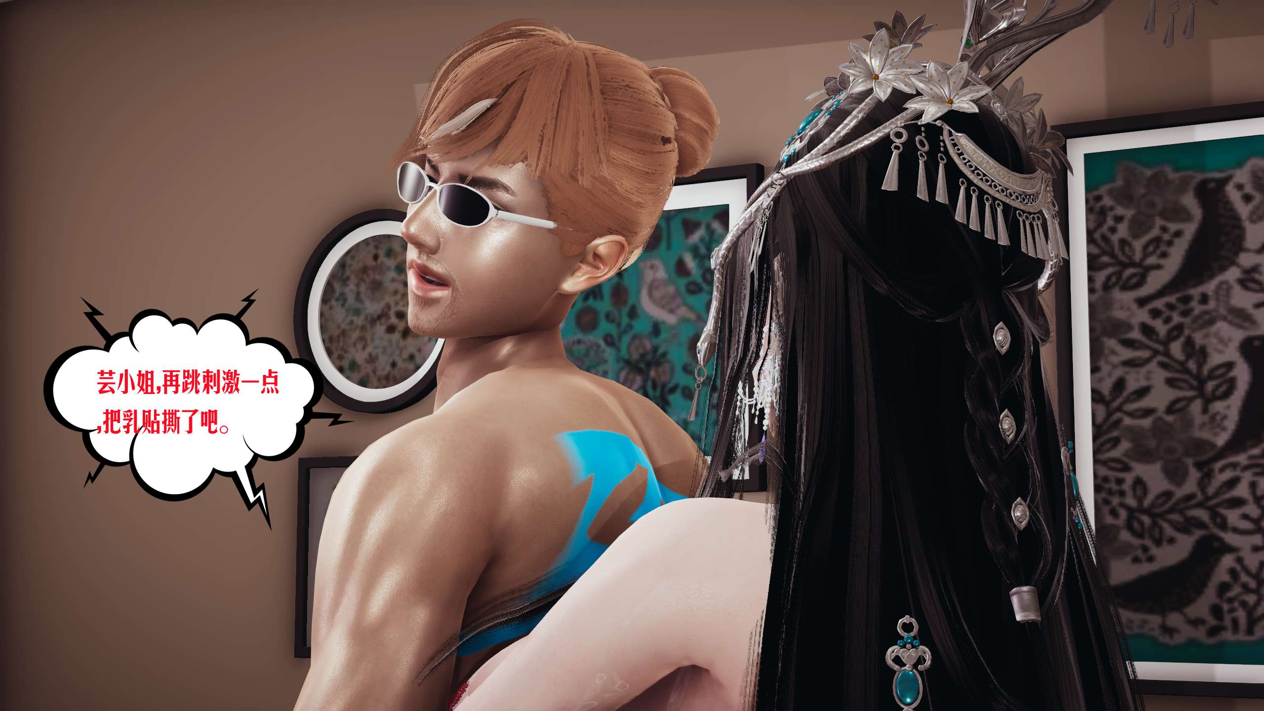 第122页