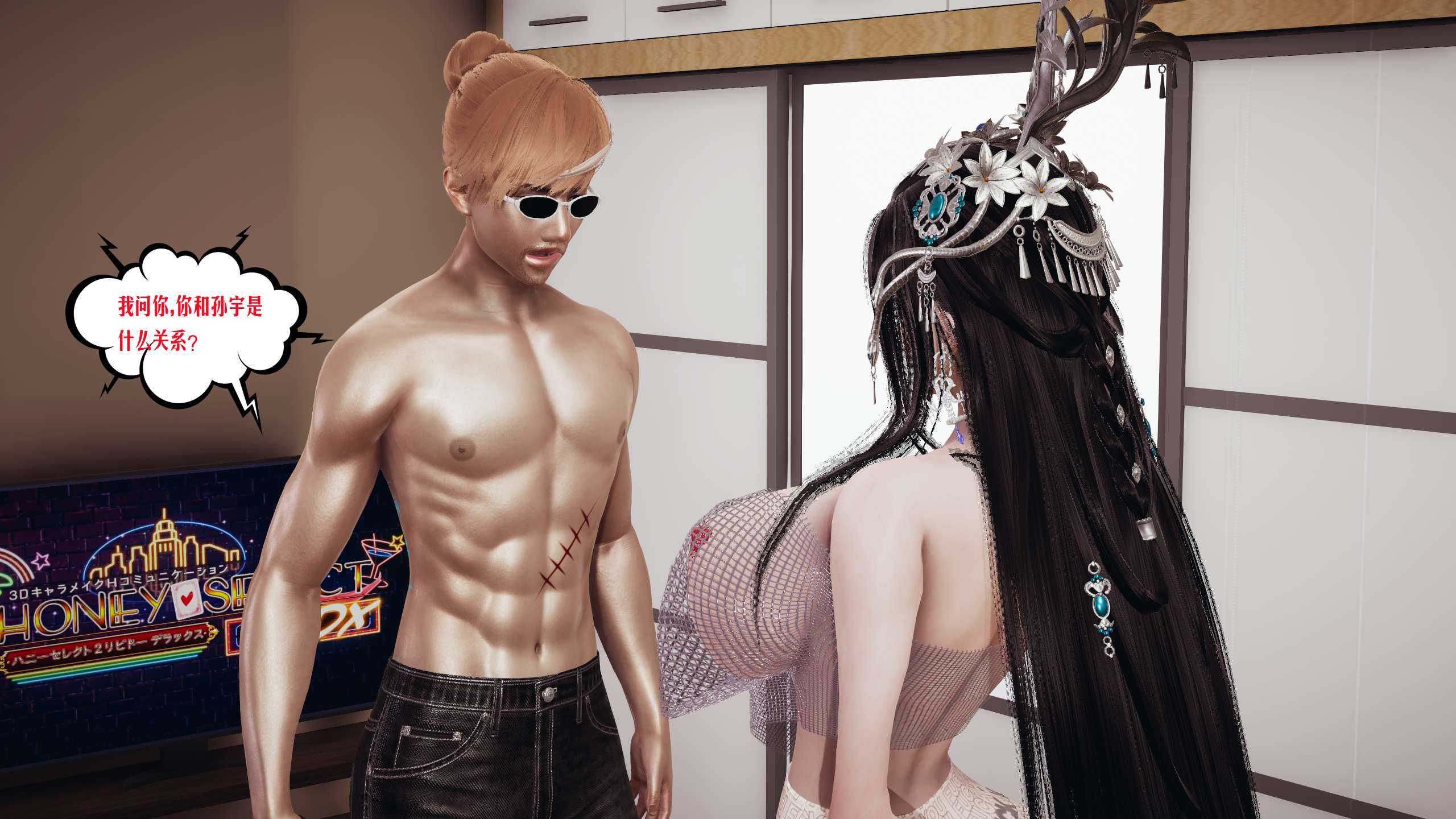 第203页