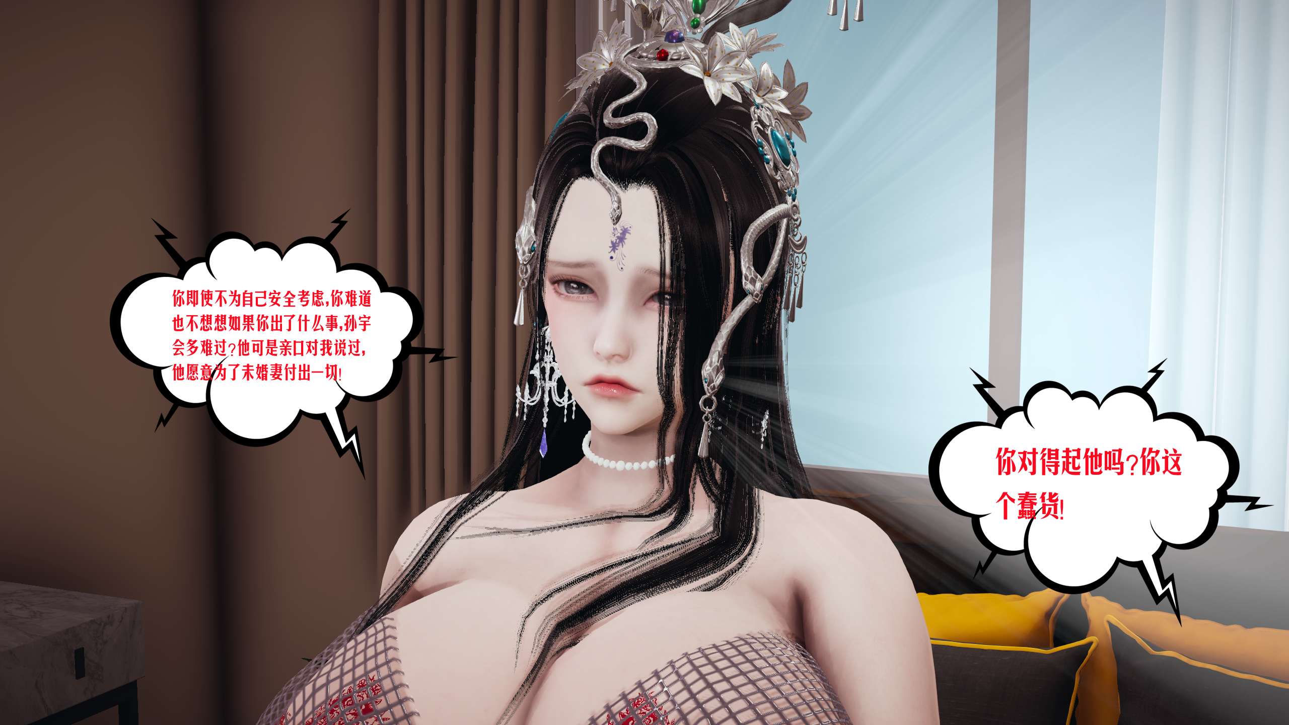 第212页
