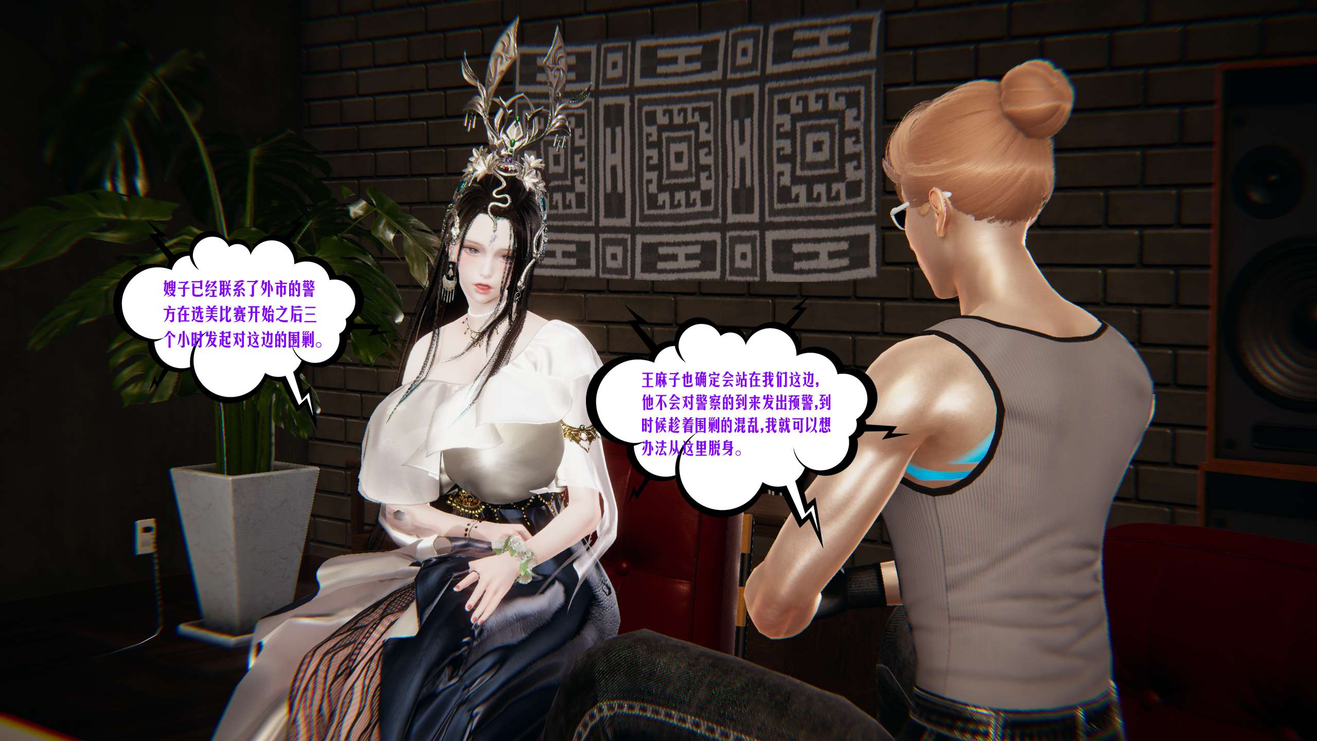 第49页