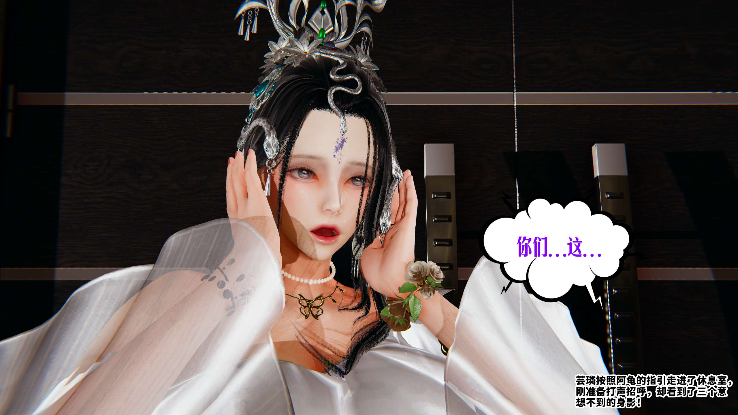 第76页