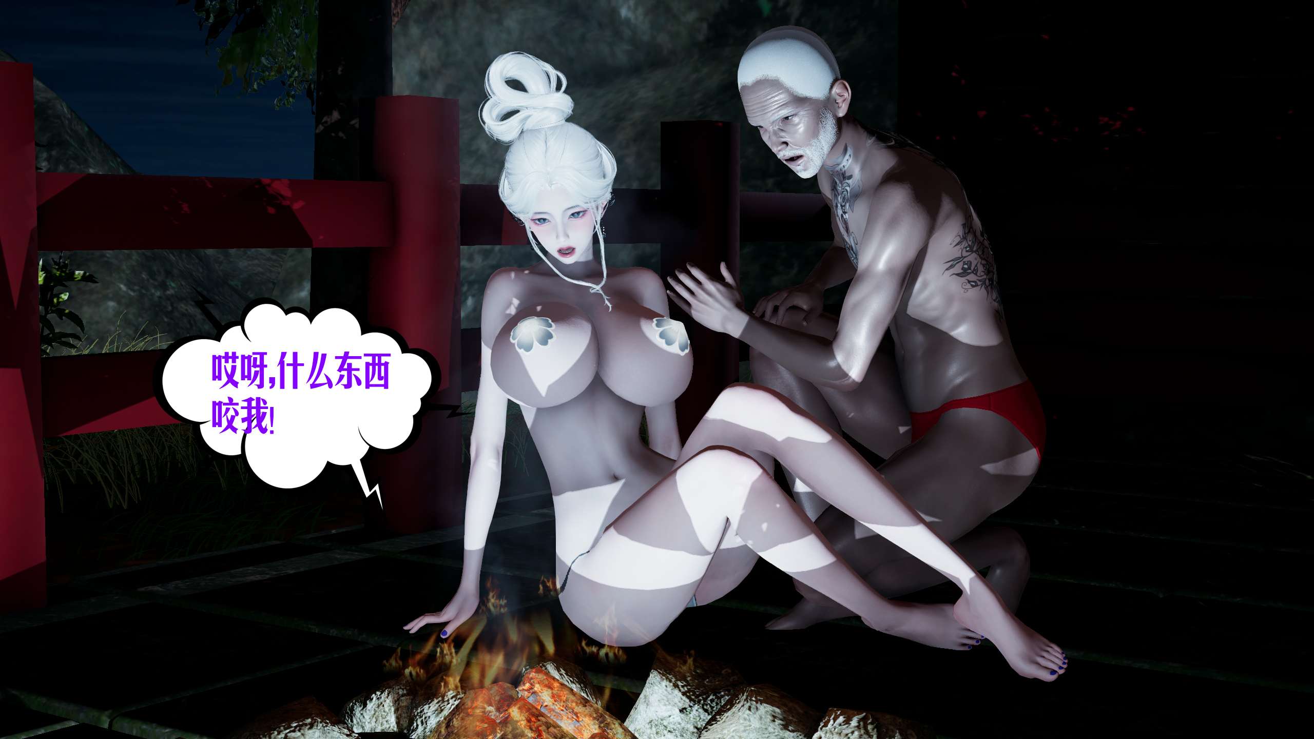 第130页