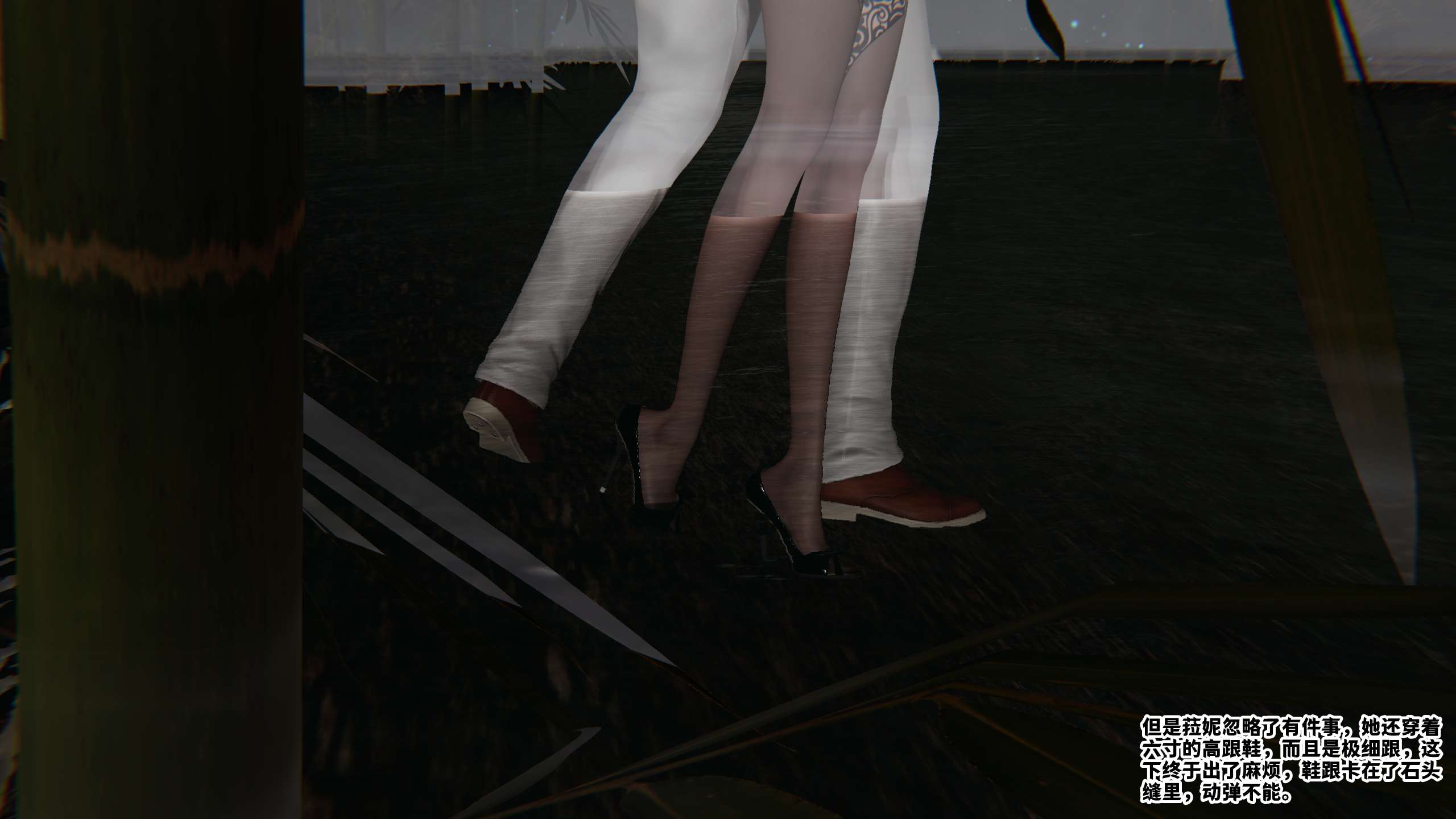 第255页