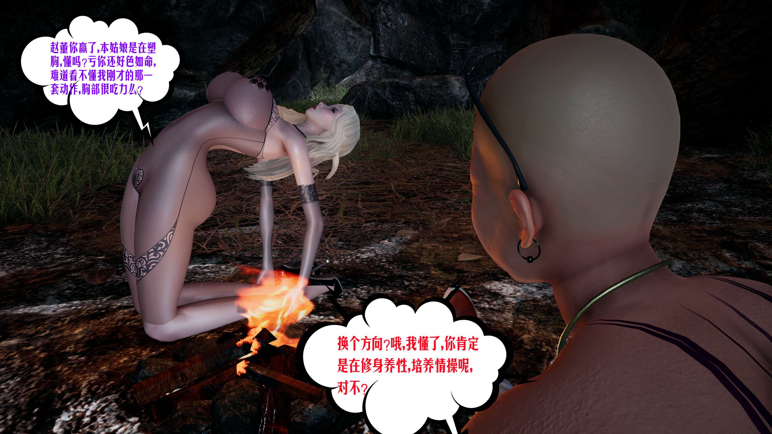 第277页