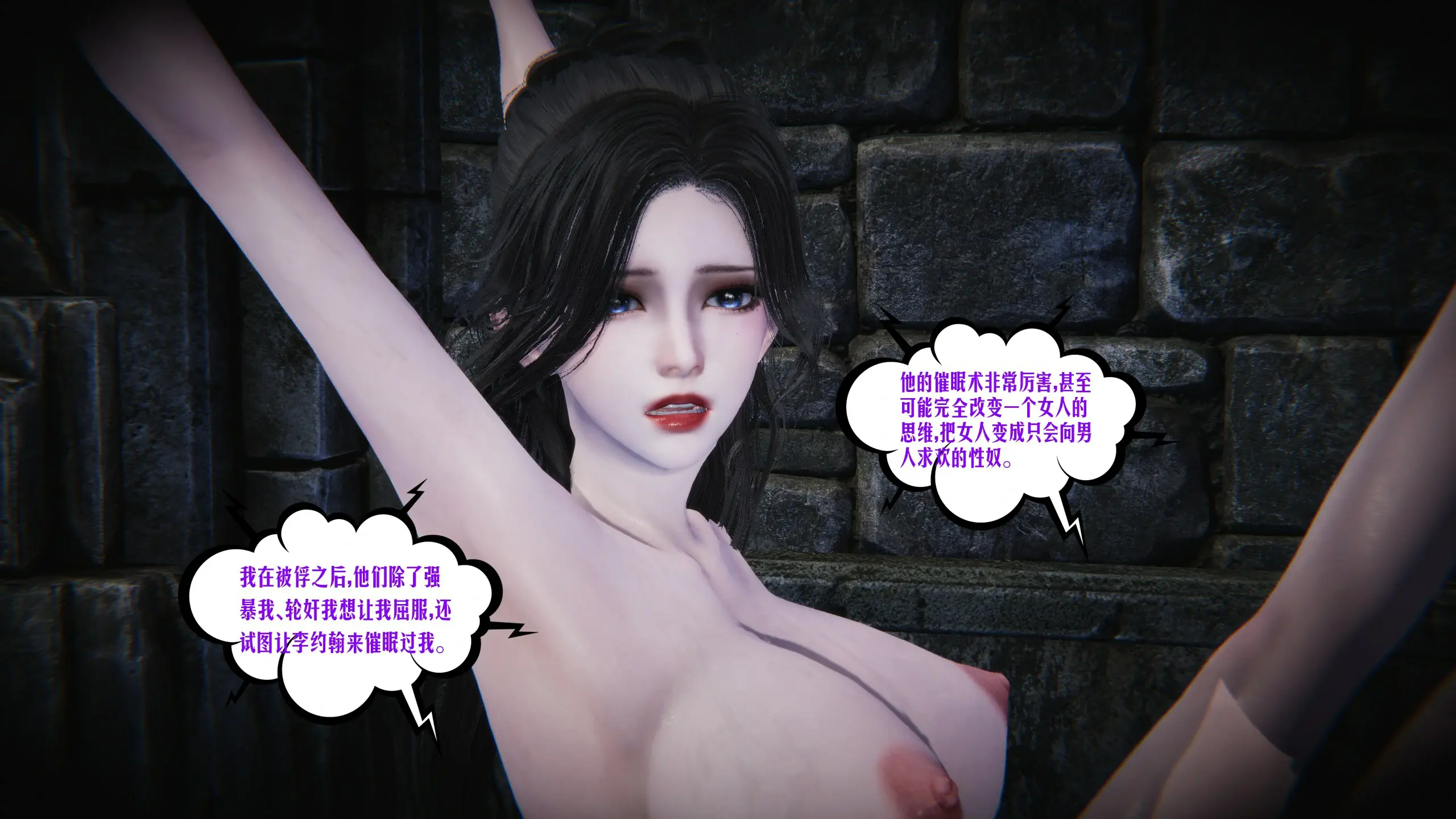 第74页