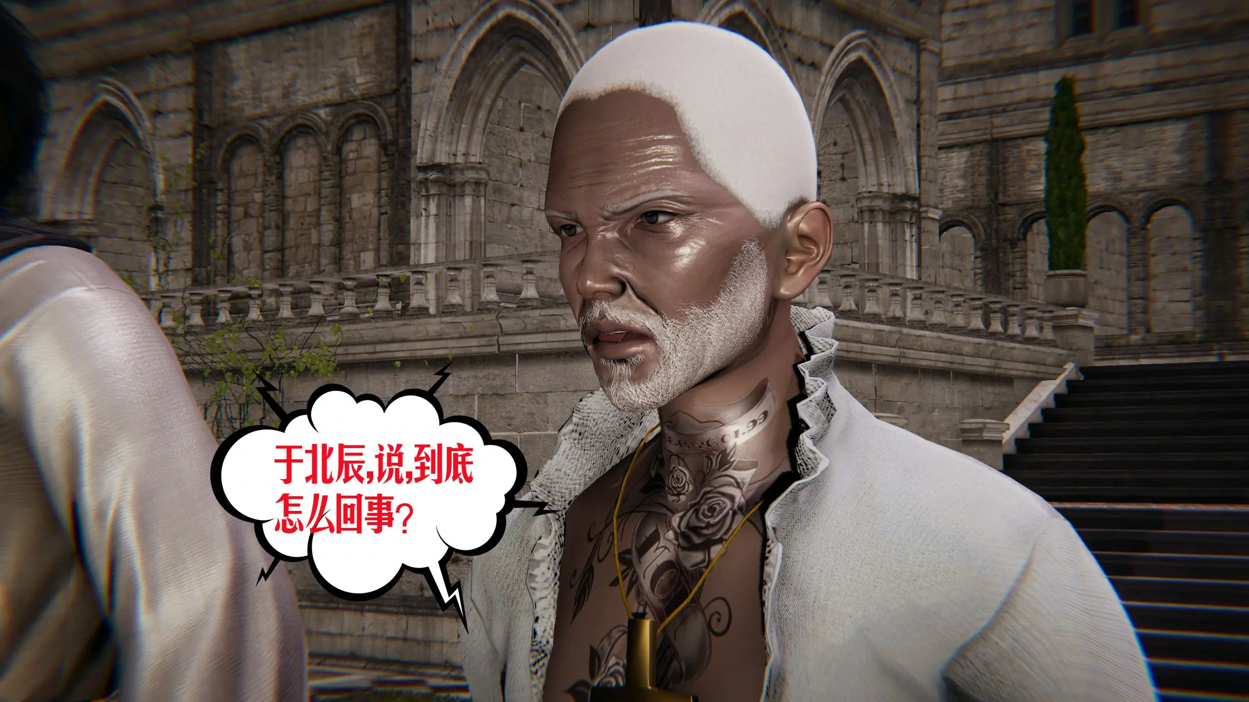 第85页