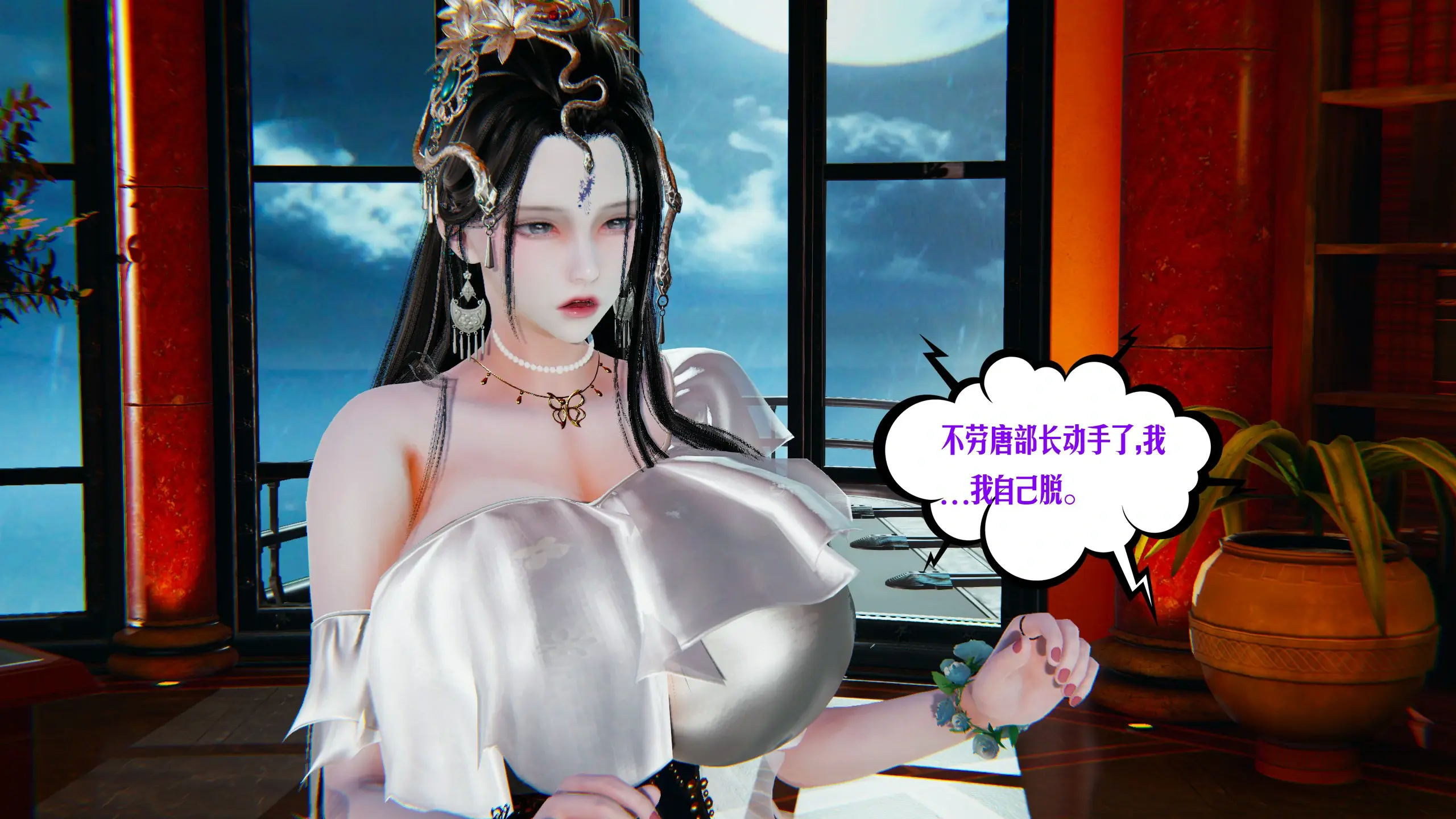 第123页