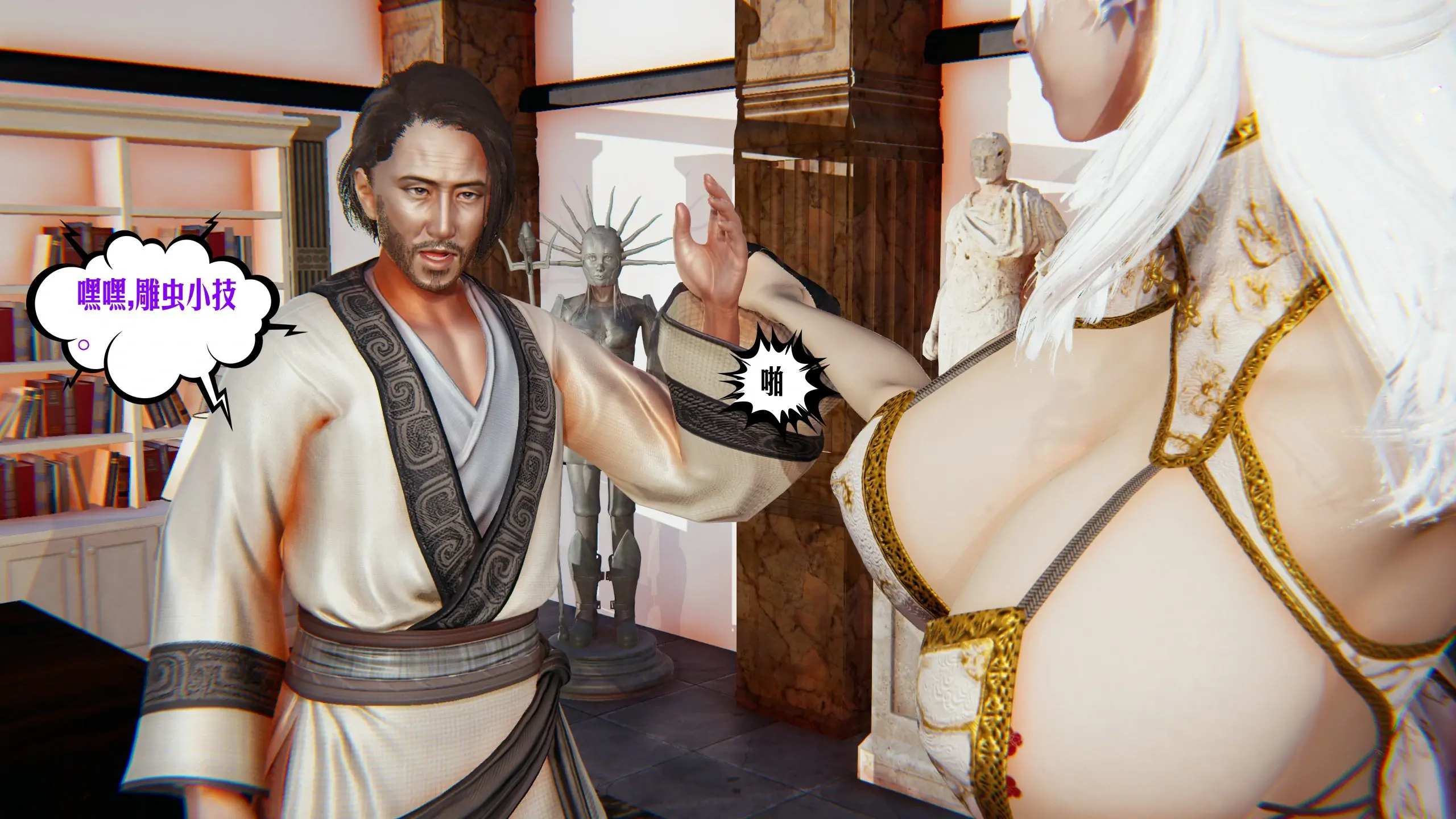 第289页