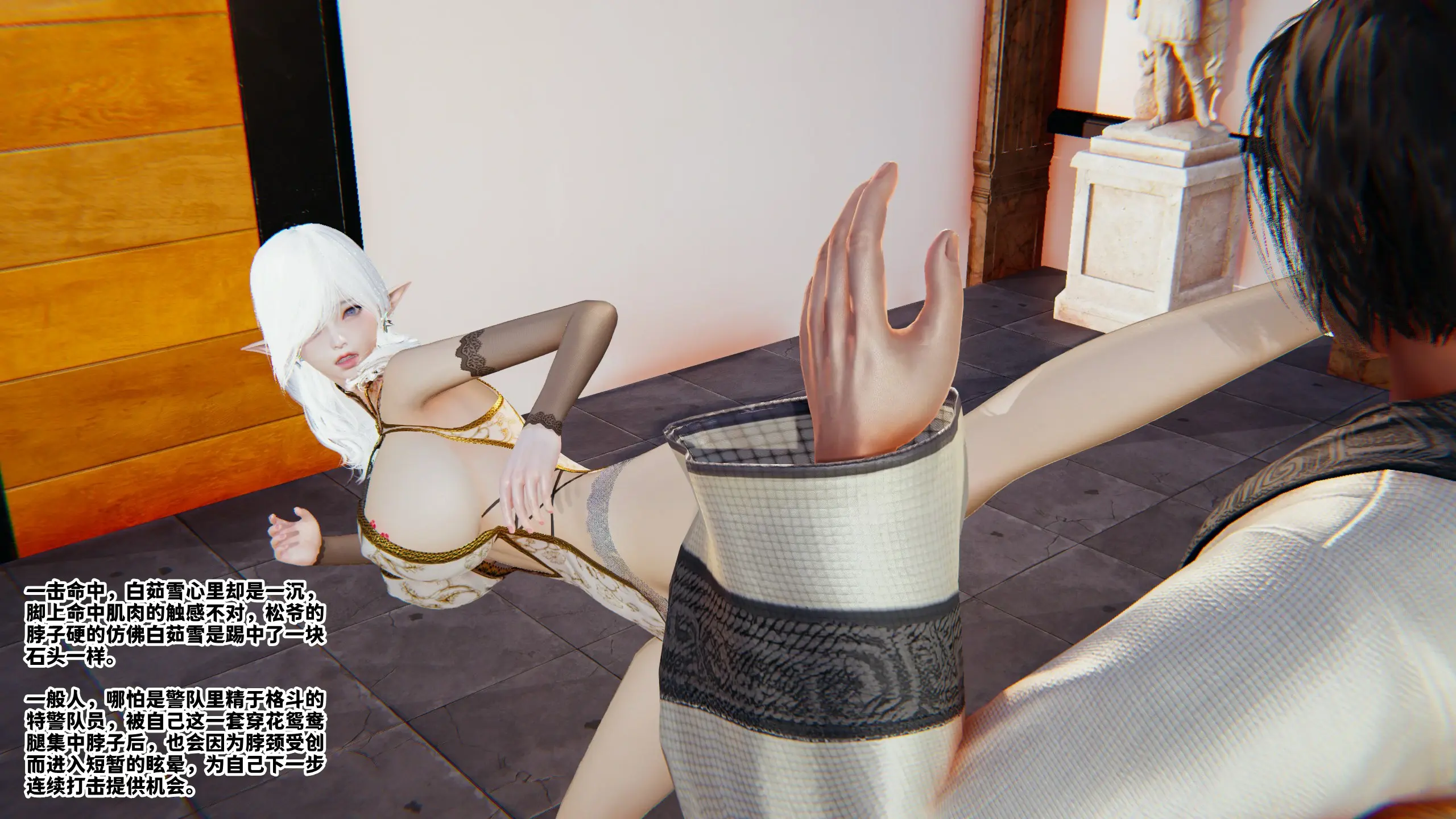 第291页