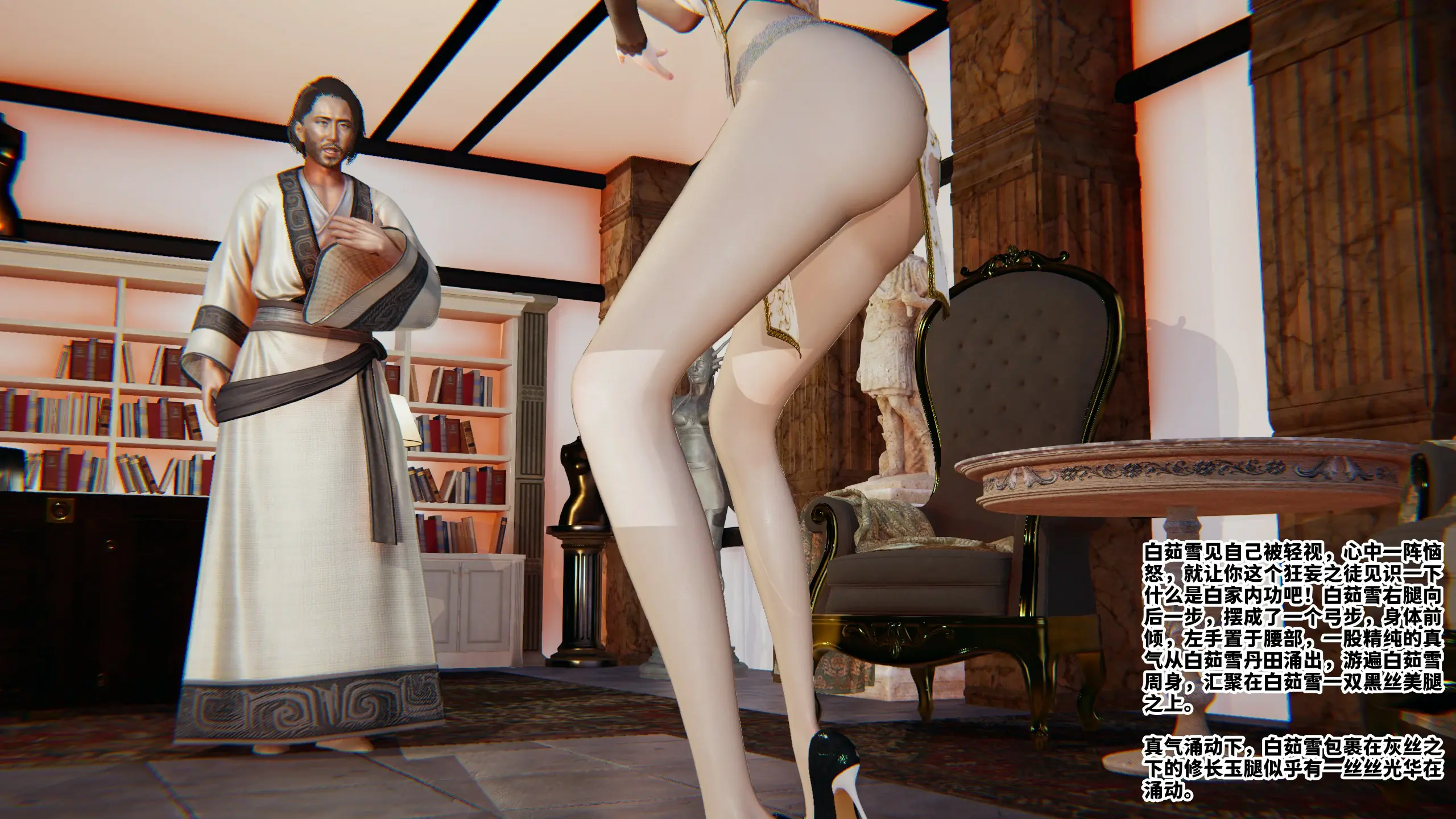 第295页