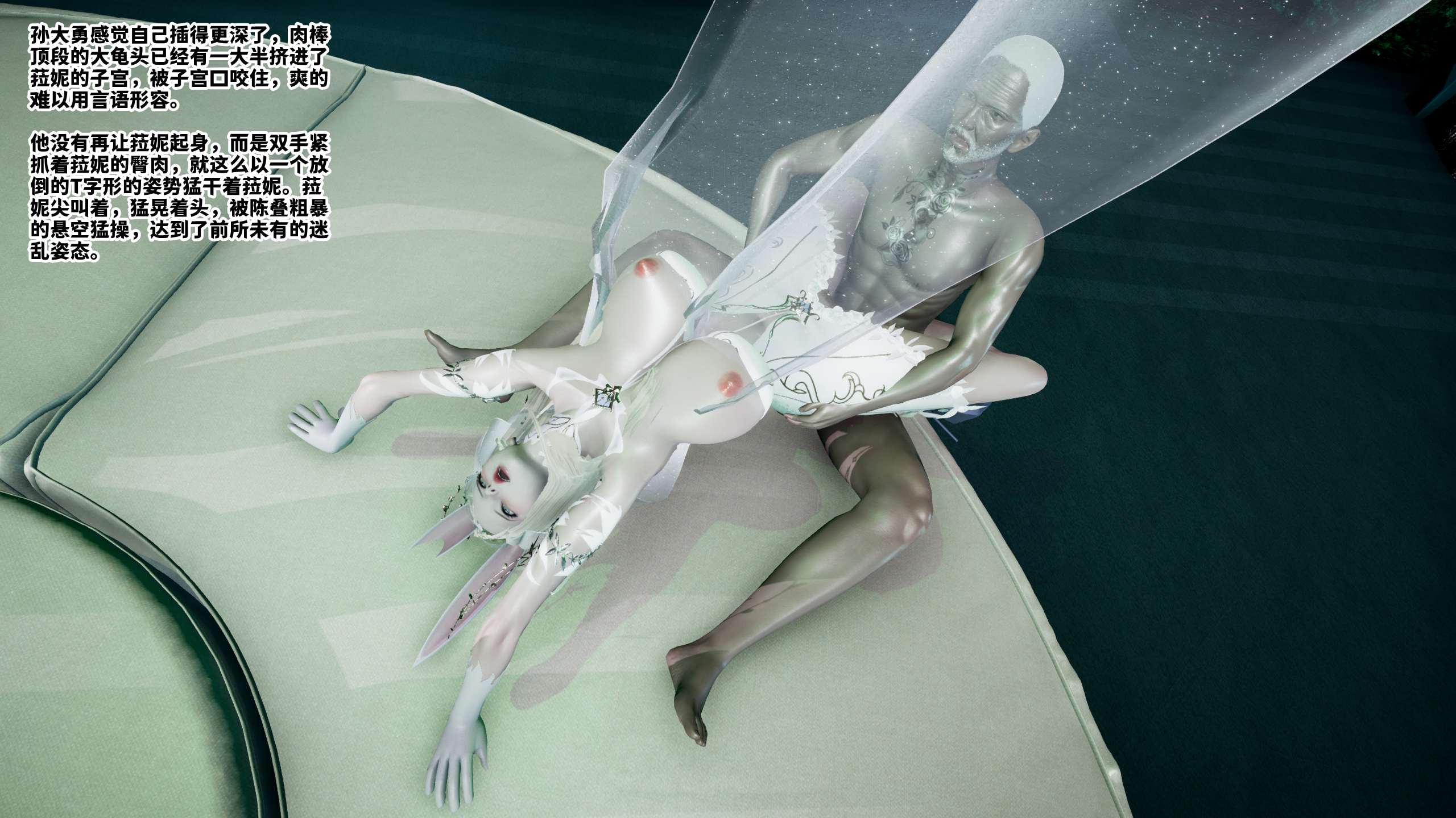第81页