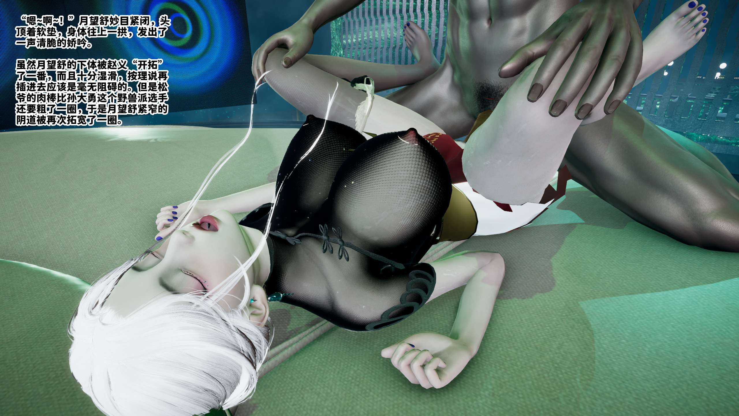 第95页