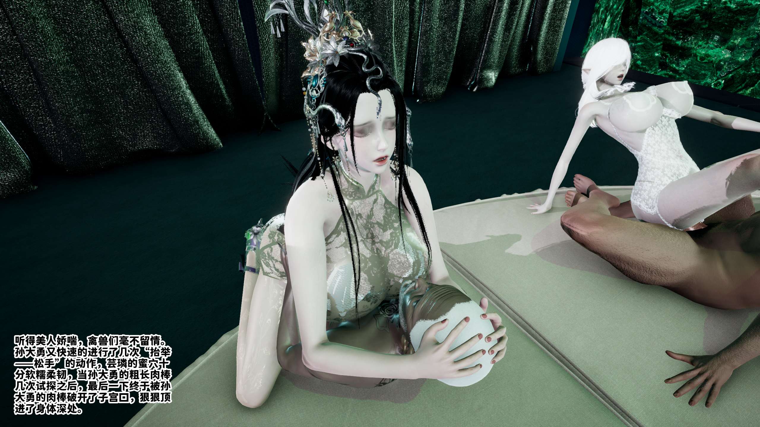 第116页