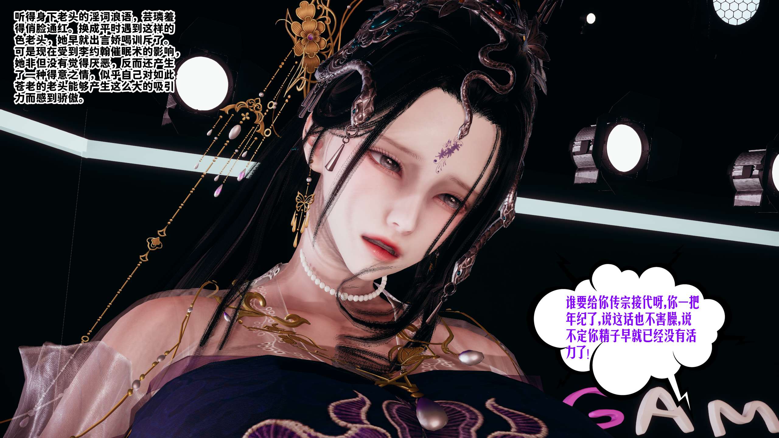 第38页