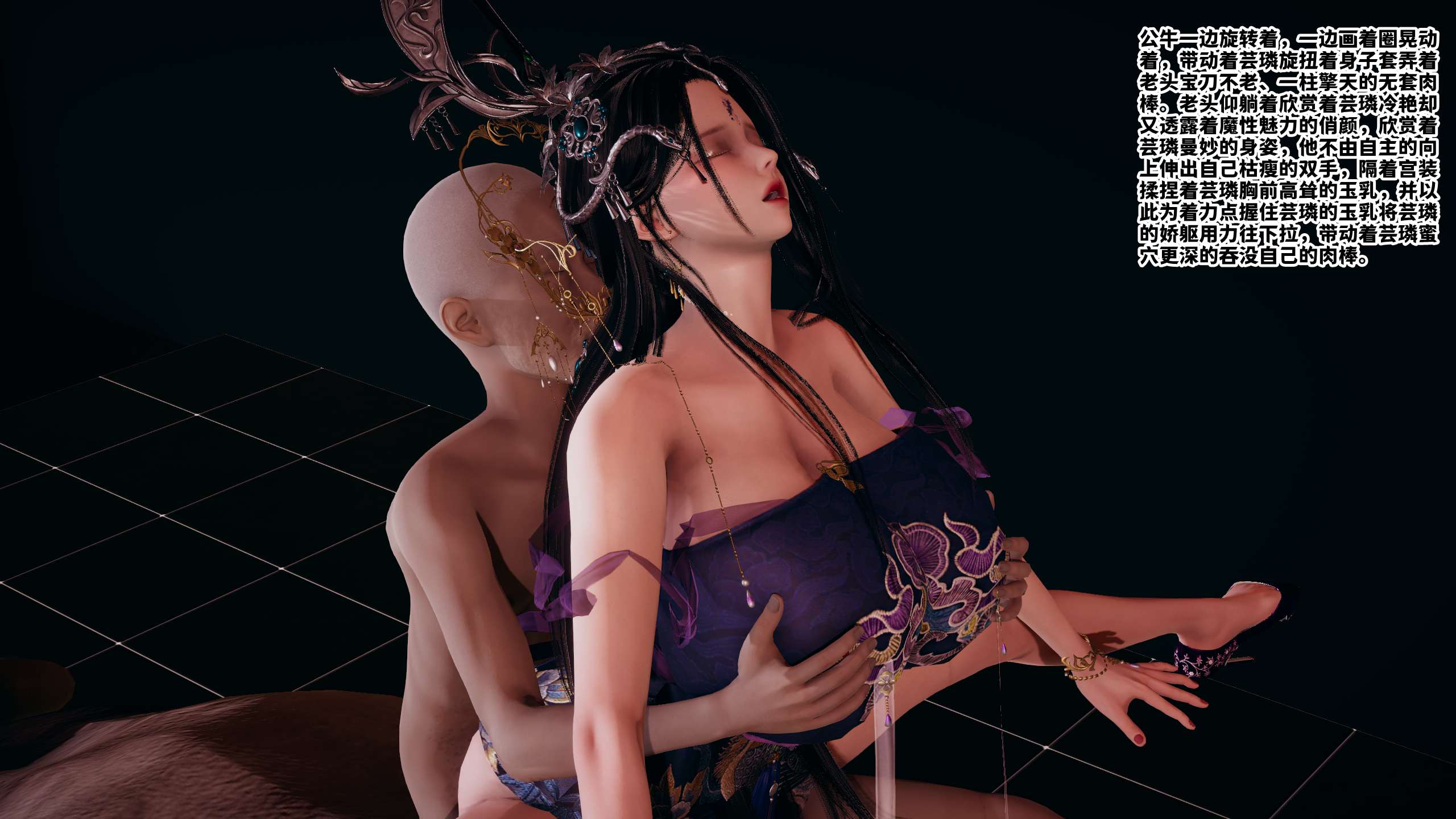 第57页
