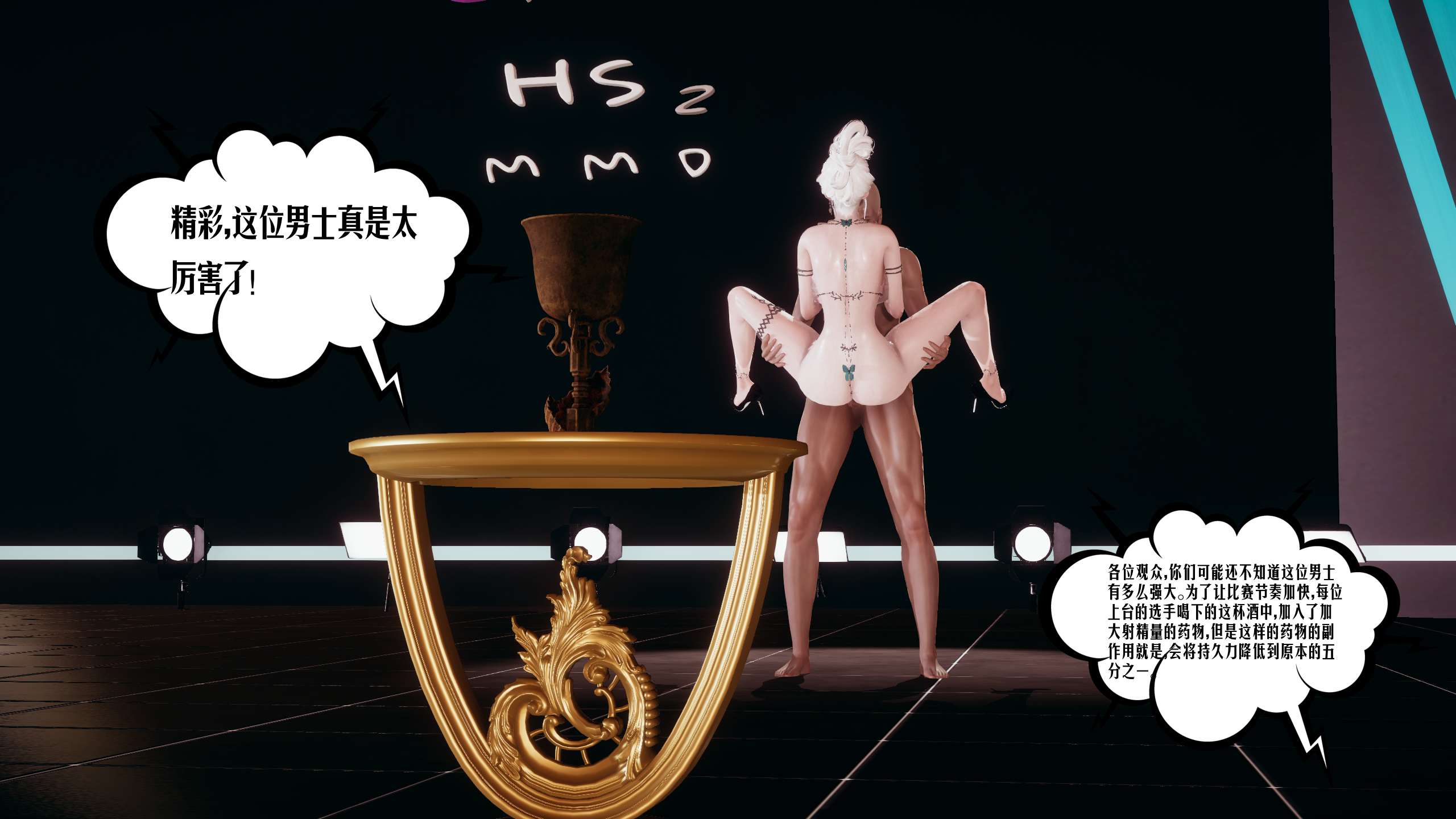 第159页