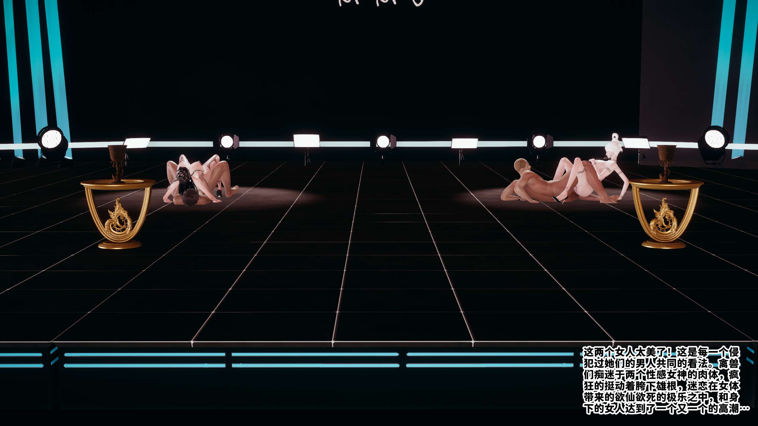 第172页